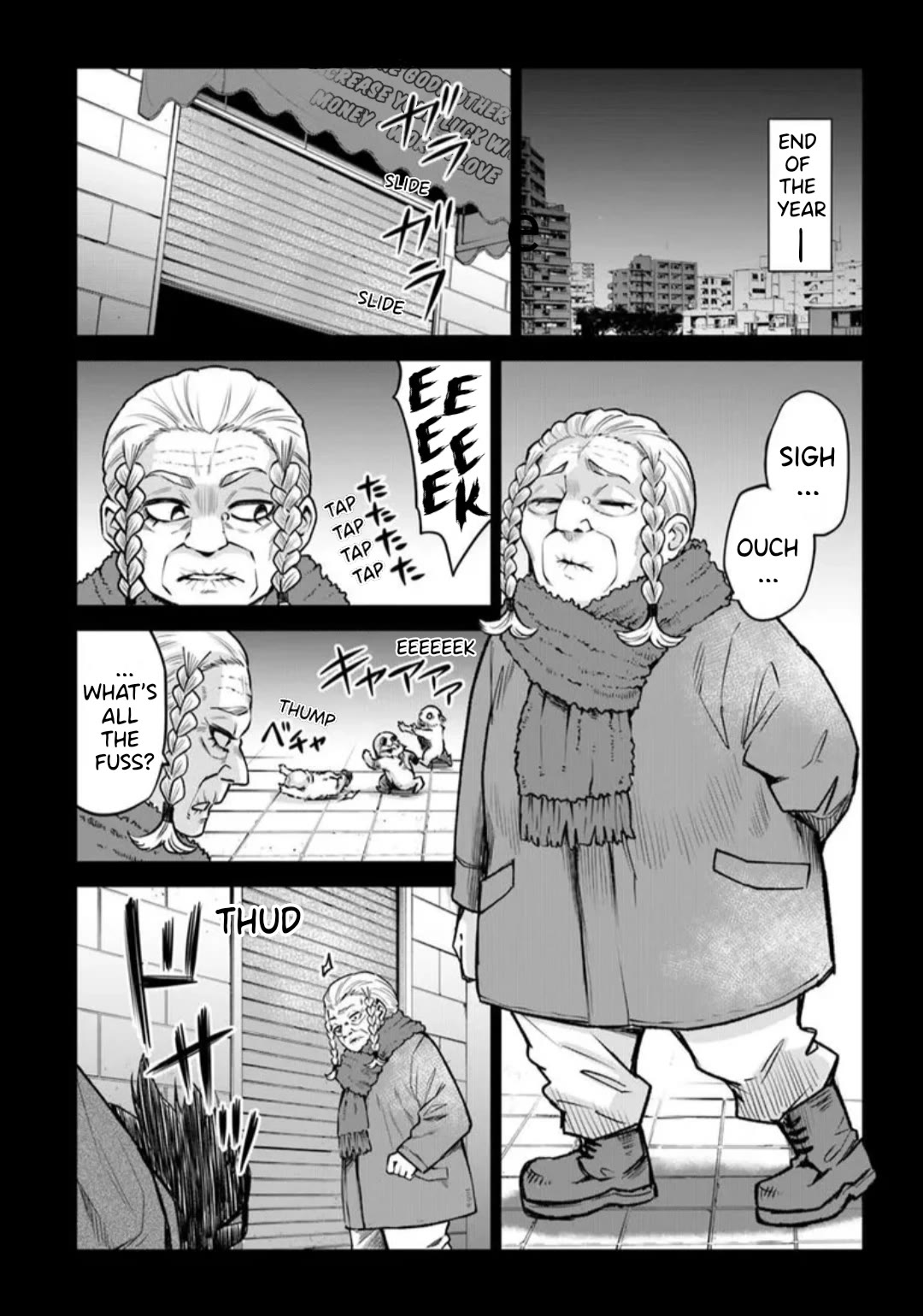 The Girl Who Can See Them Chapter 64 - Page 2