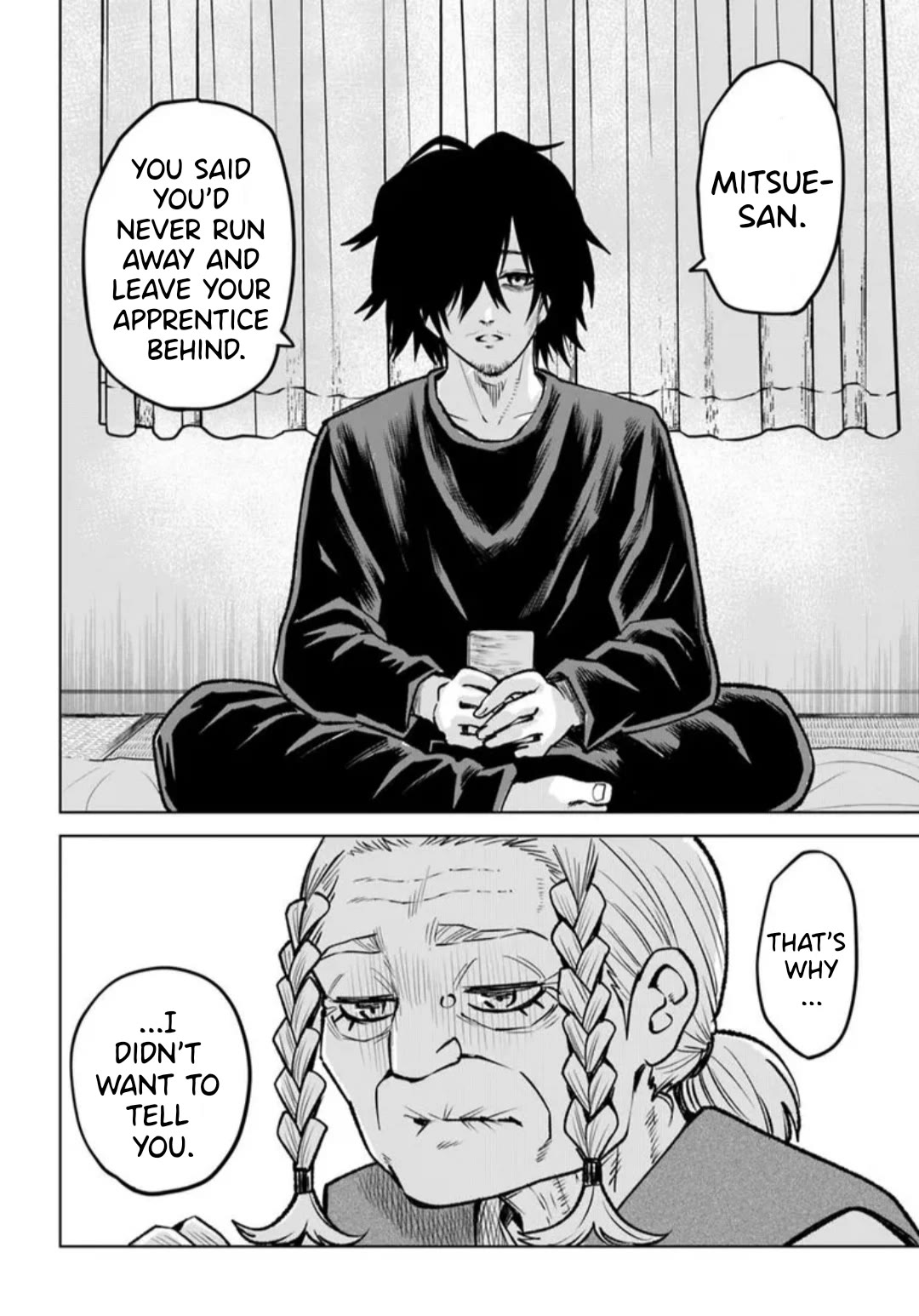 The Girl Who Can See Them Chapter 64 - Page 13