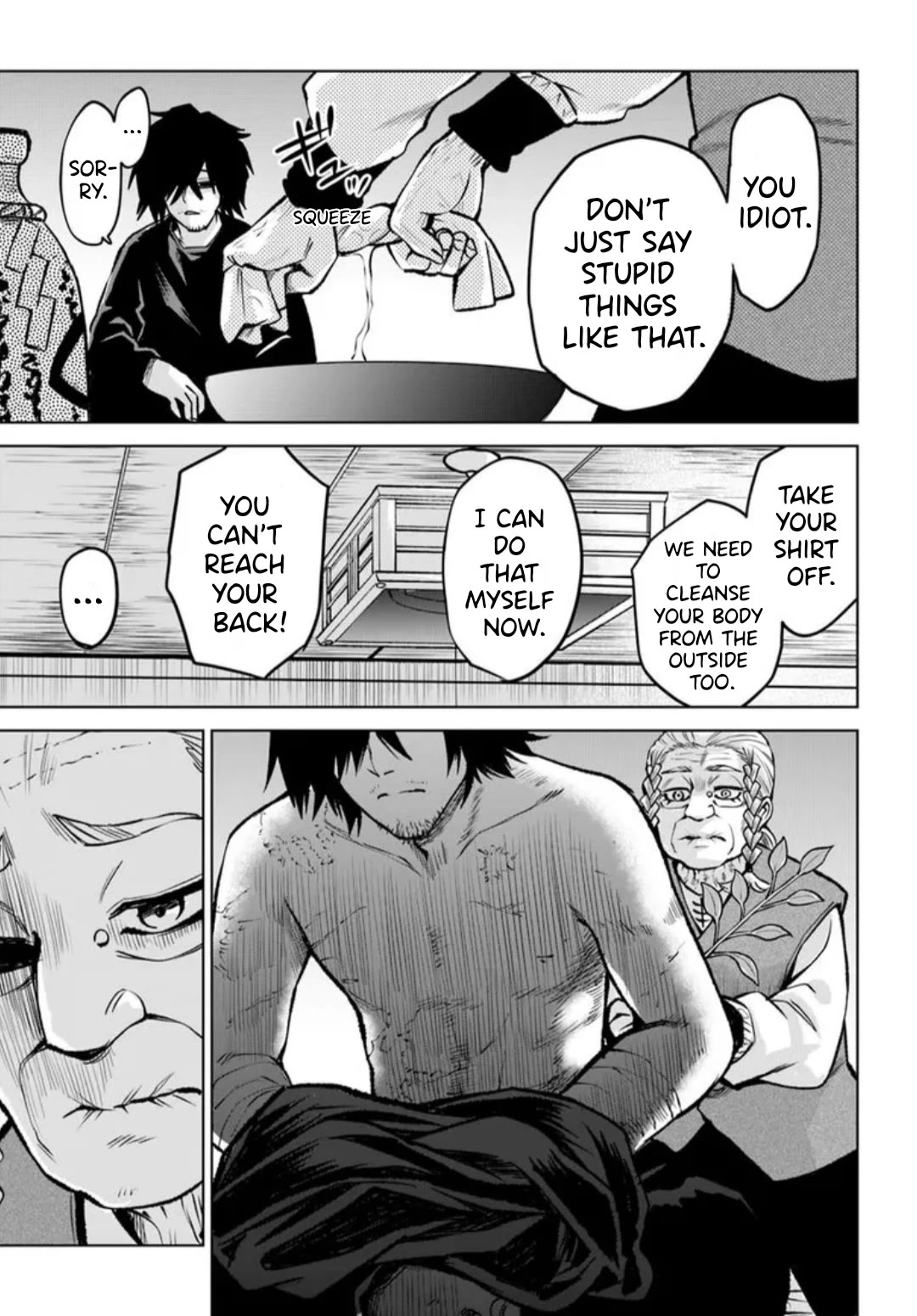 The Girl Who Can See Them Chapter 64 - Page 14