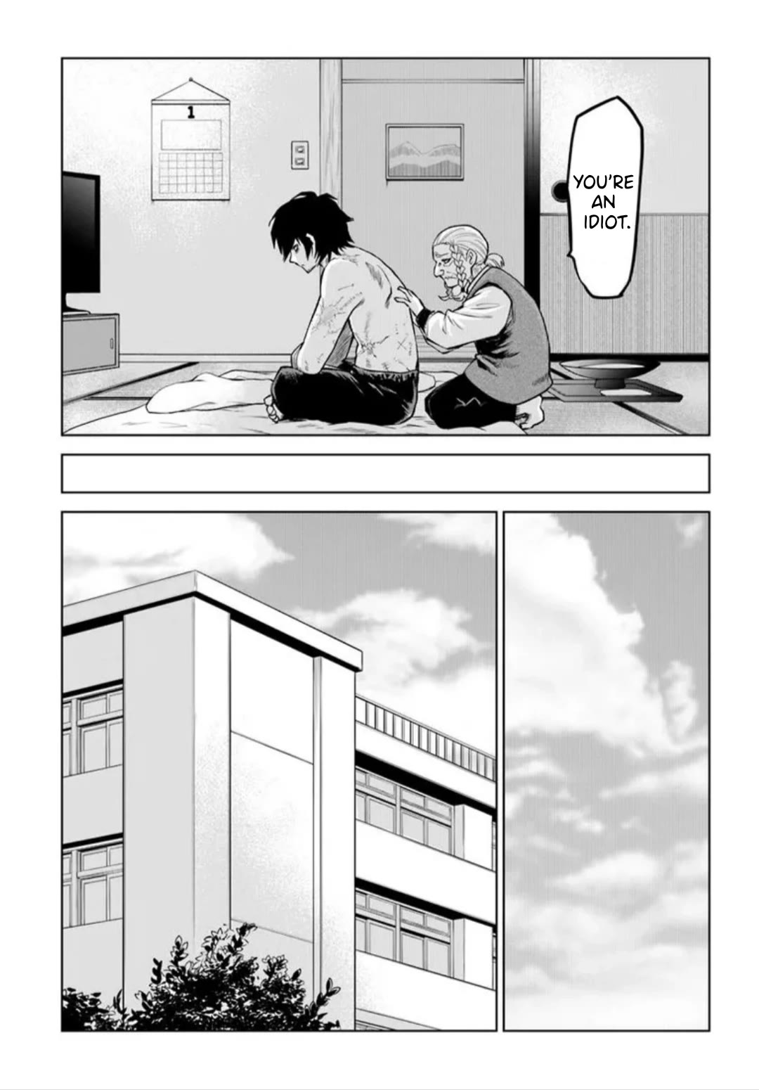 The Girl Who Can See Them Chapter 64 - Page 16