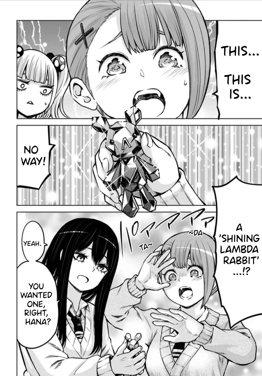The Girl Who Can See Them Chapter 64 - Page 17