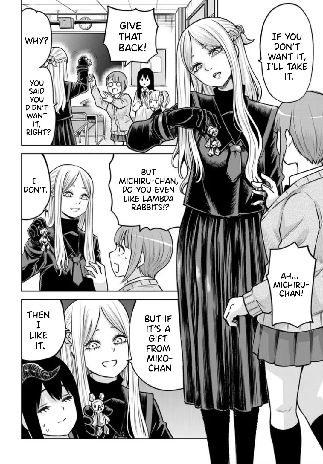 The Girl Who Can See Them Chapter 64 - Page 19