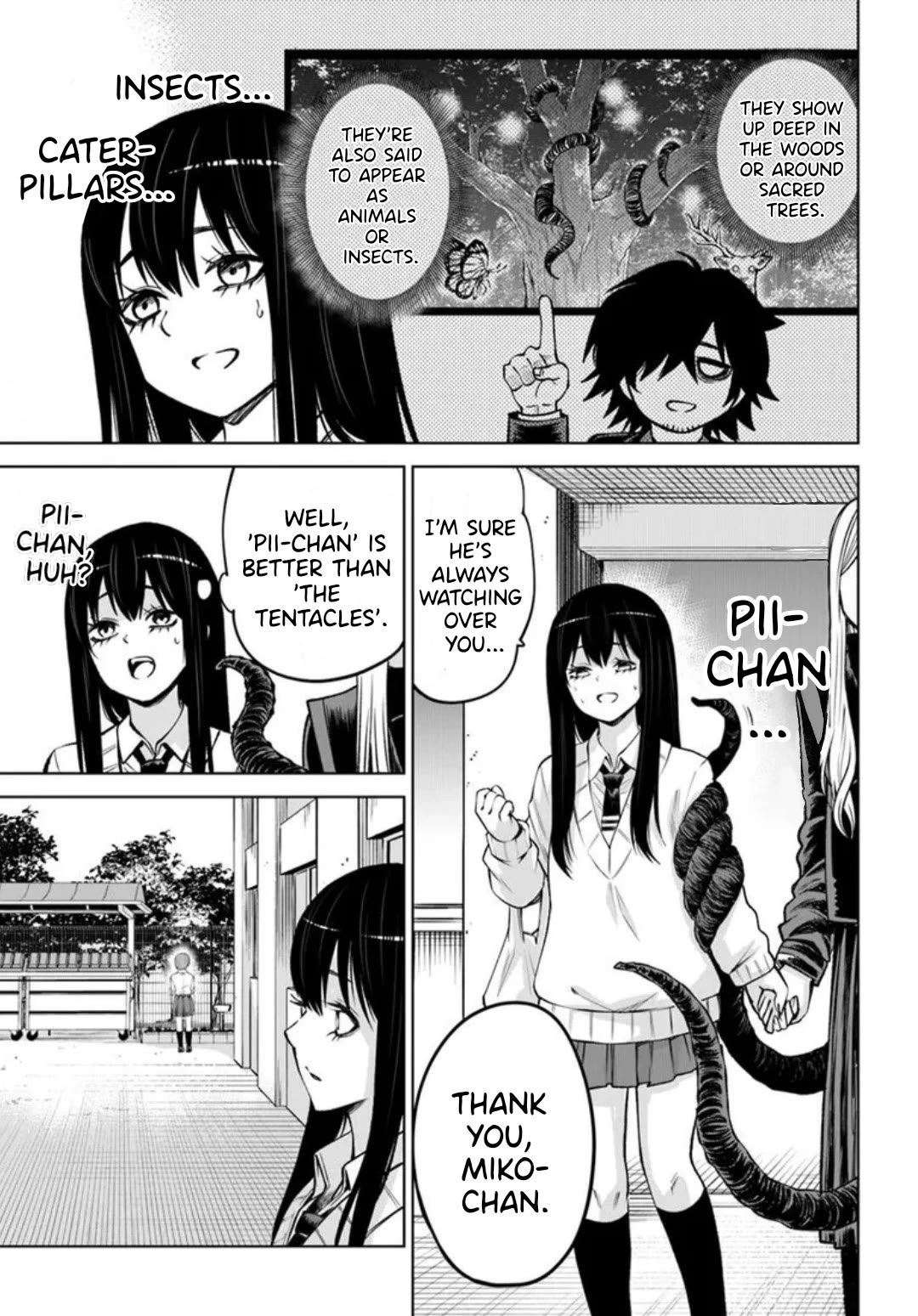 The Girl Who Can See Them Chapter 64 - Page 26