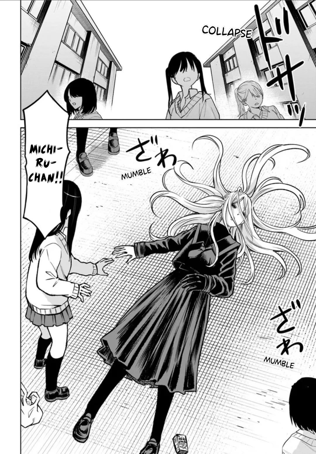 The Girl Who Can See Them Chapter 64 - Page 33