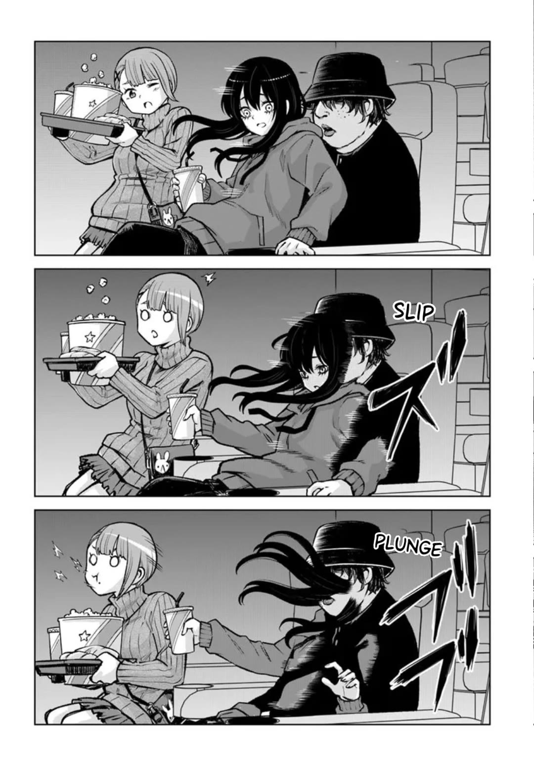 The Girl Who Can See Them Chapter 65.5 - Page 4