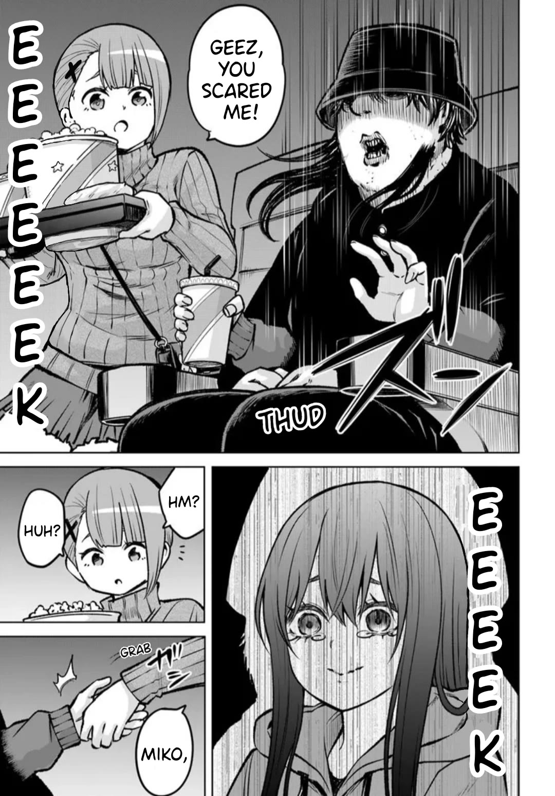 The Girl Who Can See Them Chapter 65.5 - Page 5