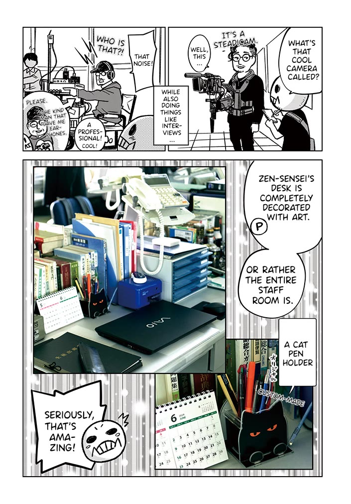 The Girl Who Can See Them Chapter 65.6 - Page 8