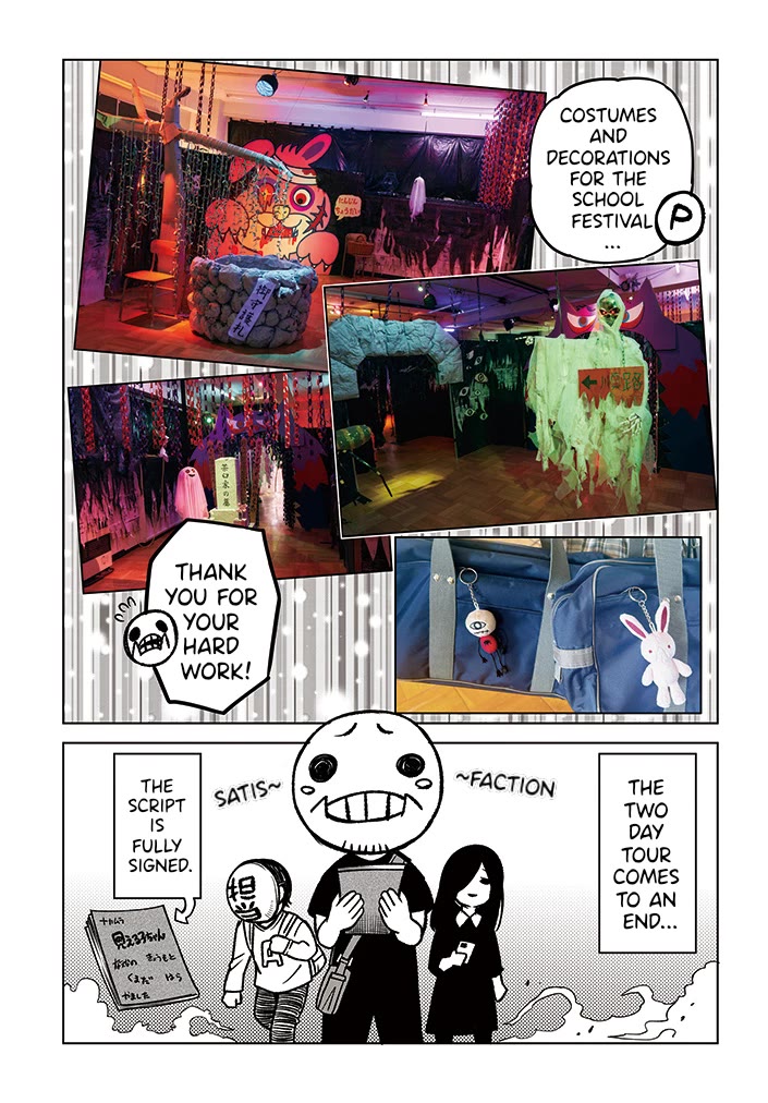 The Girl Who Can See Them Chapter 65.6 - Page 9