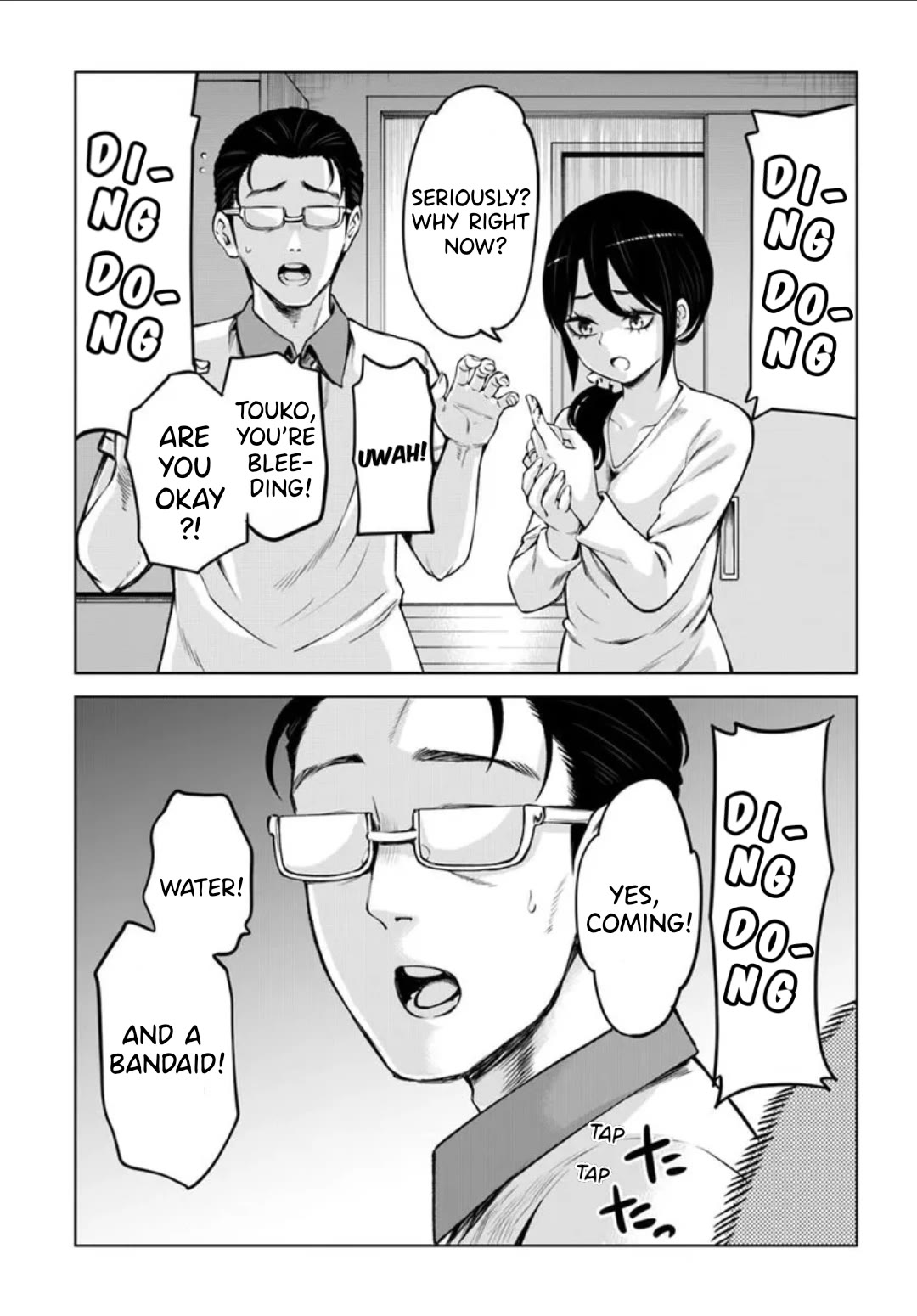 The Girl Who Can See Them Chapter 65 - Page 19