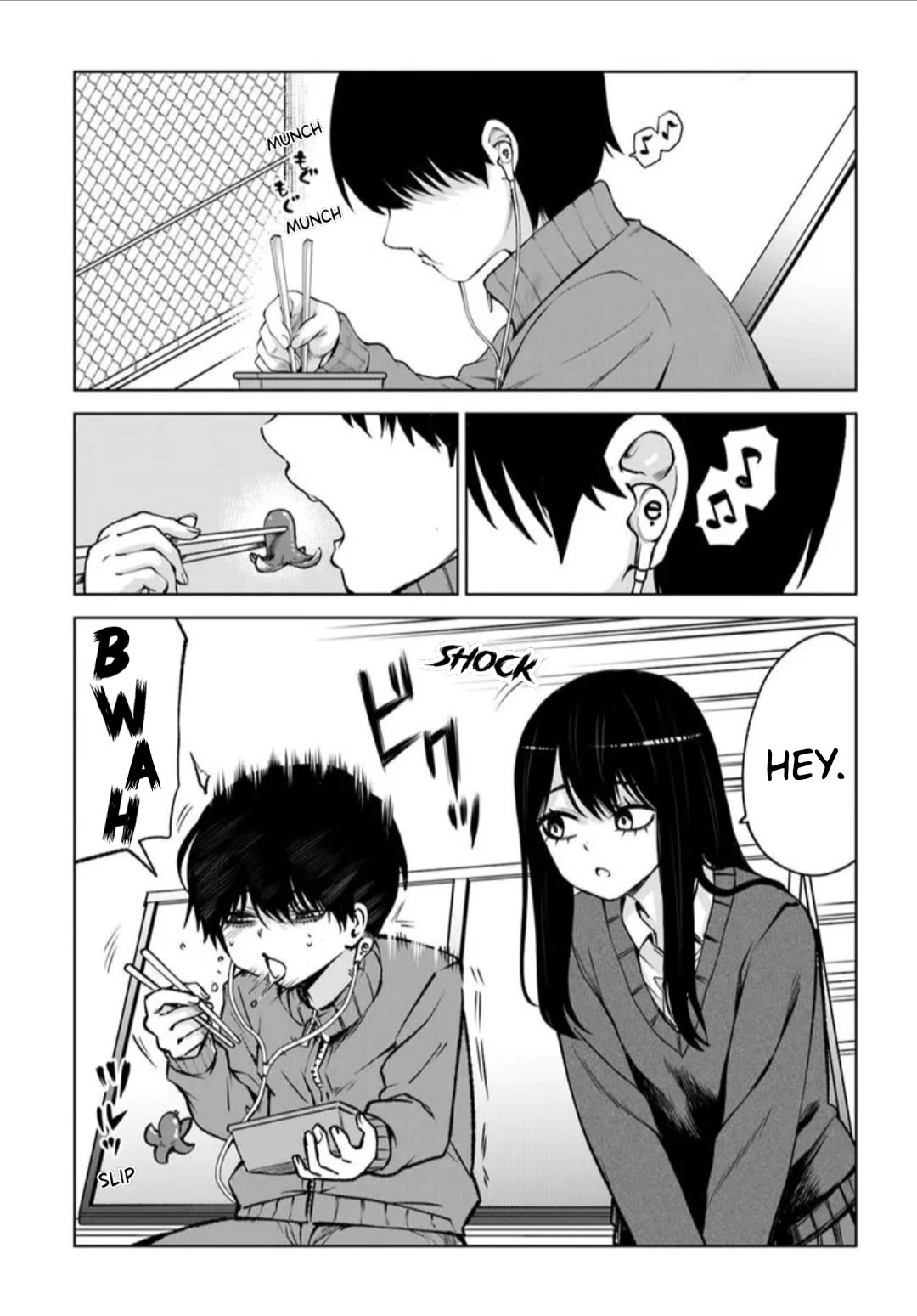 The Girl Who Can See Them Chapter 65 - Page 3