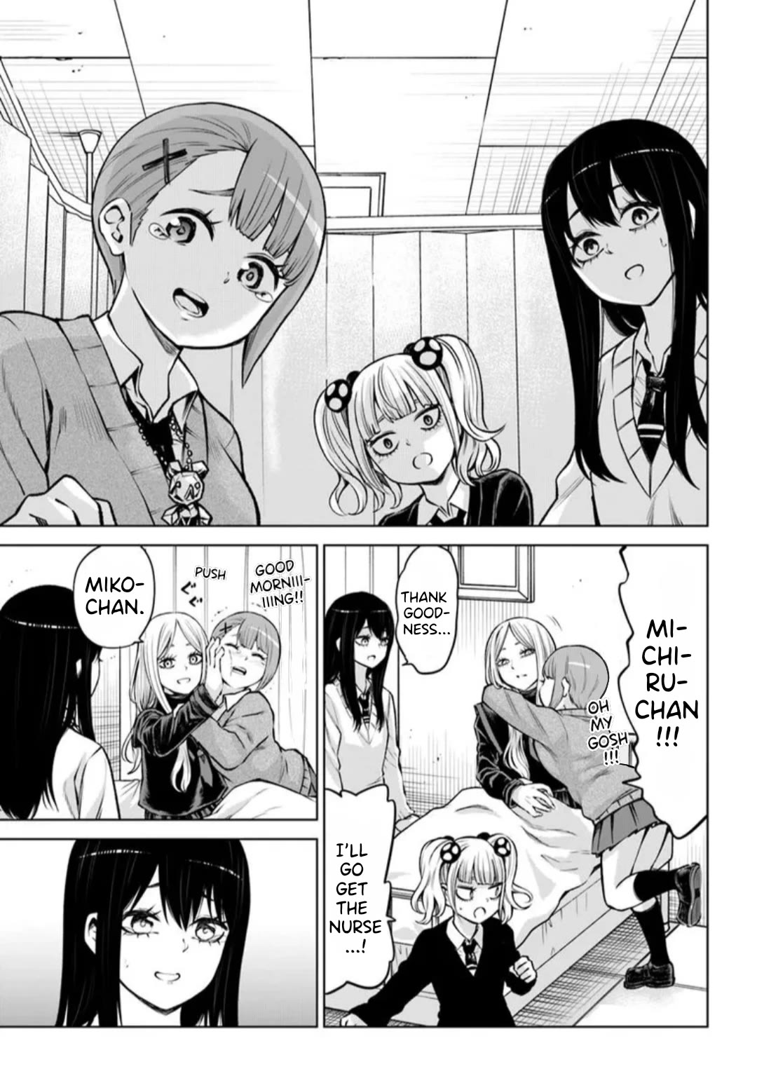 The Girl Who Can See Them Chapter 65 - Page 22