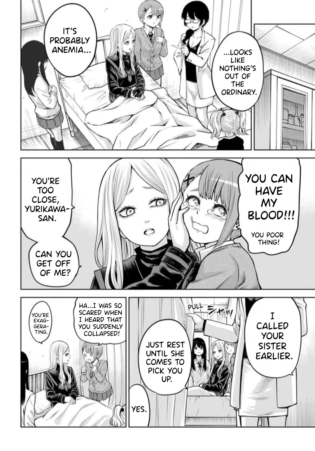 The Girl Who Can See Them Chapter 65 - Page 23