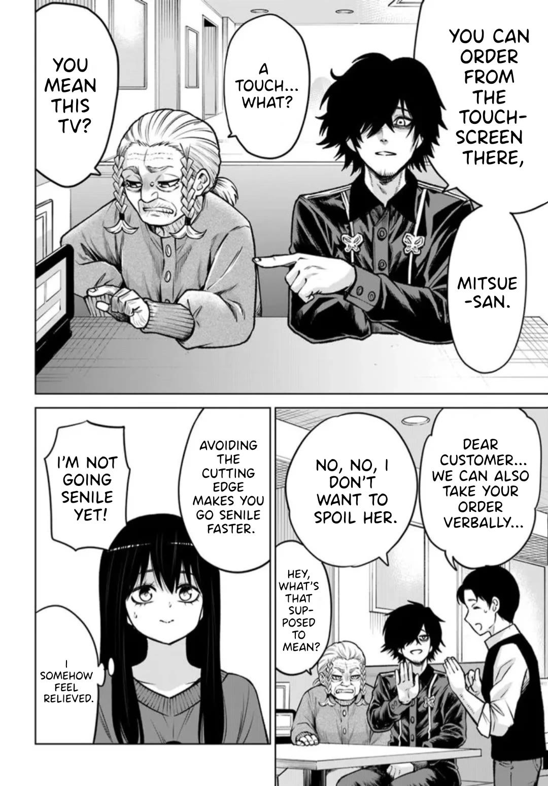 The Girl Who Can See Them Chapter 66 - Page 16