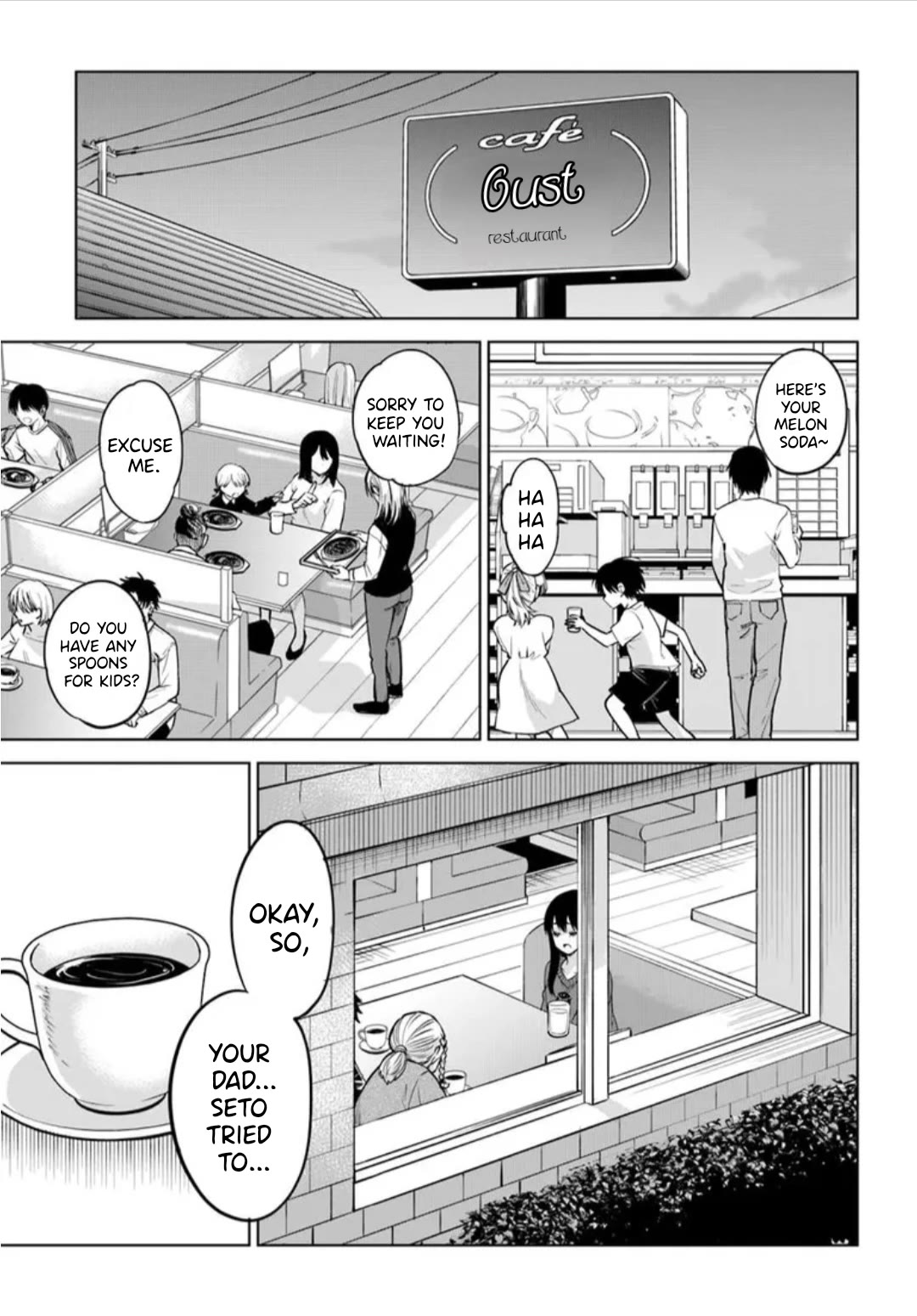 The Girl Who Can See Them Chapter 66 - Page 21