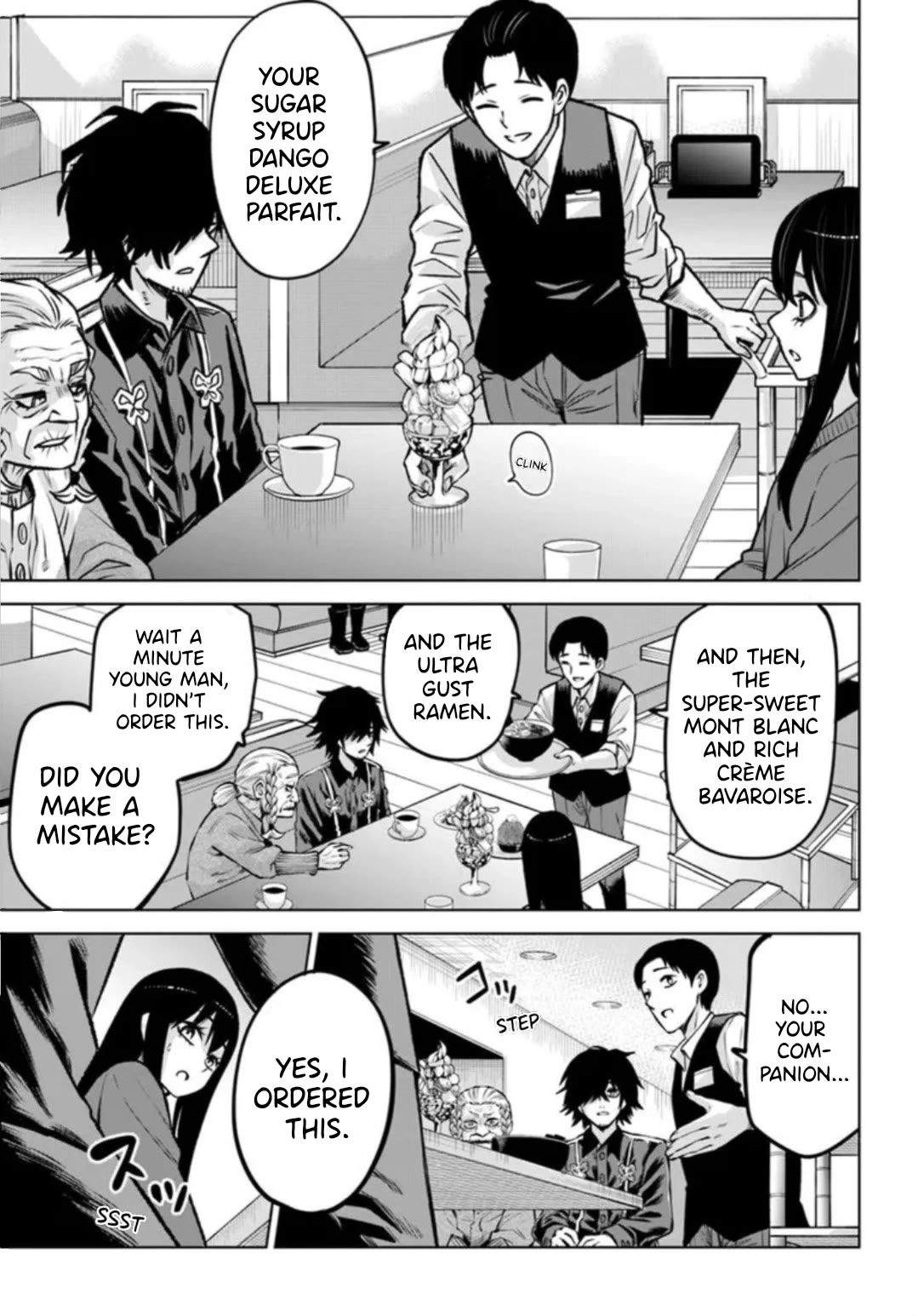 The Girl Who Can See Them Chapter 66 - Page 25