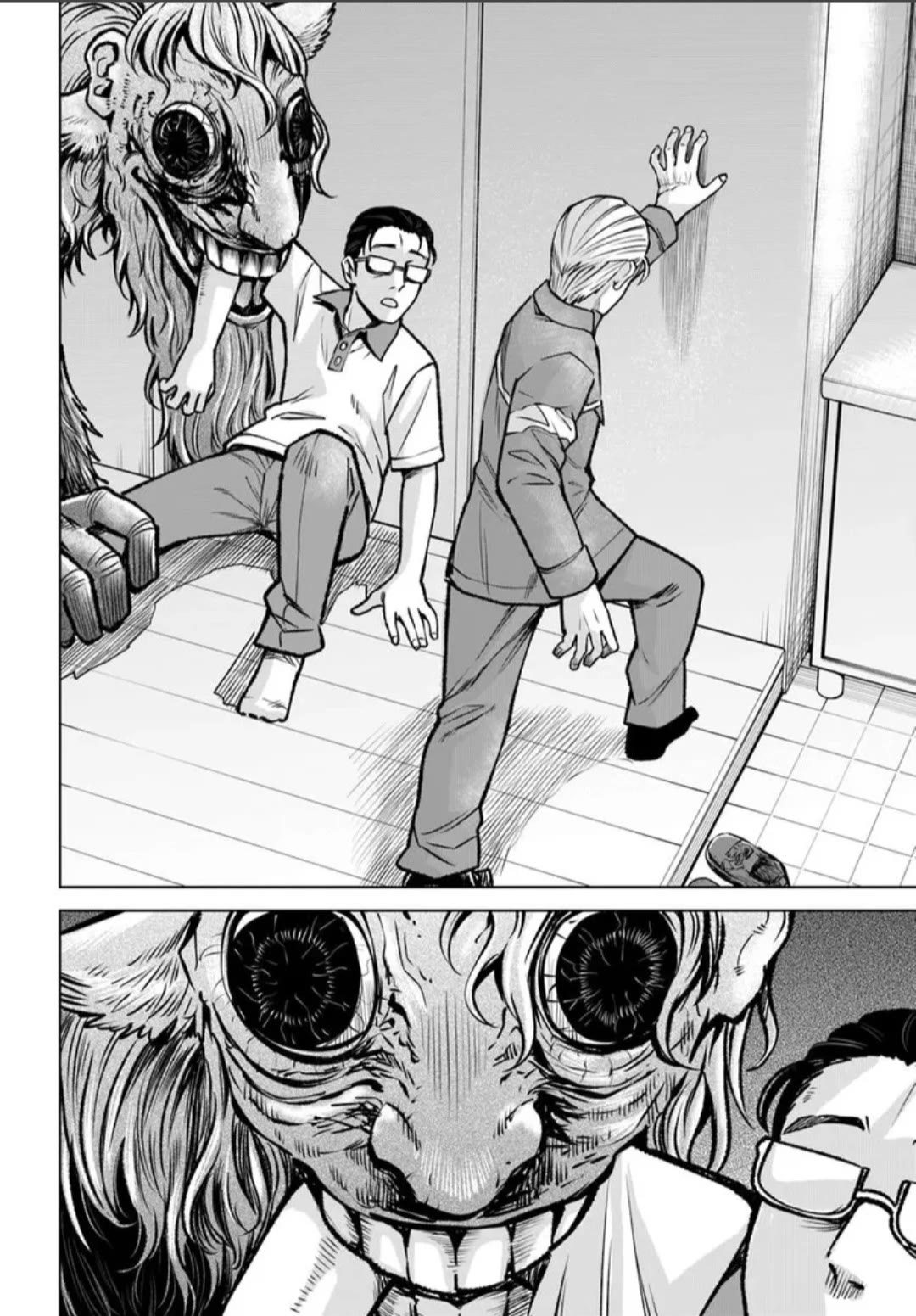 The Girl Who Can See Them Chapter 66 - Page 4