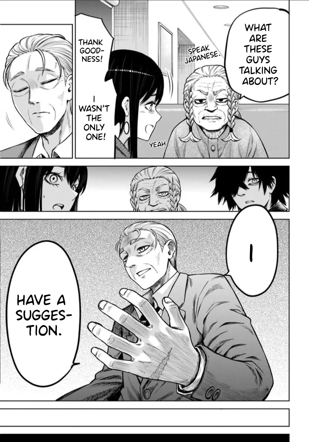 The Girl Who Can See Them Chapter 66 - Page 41