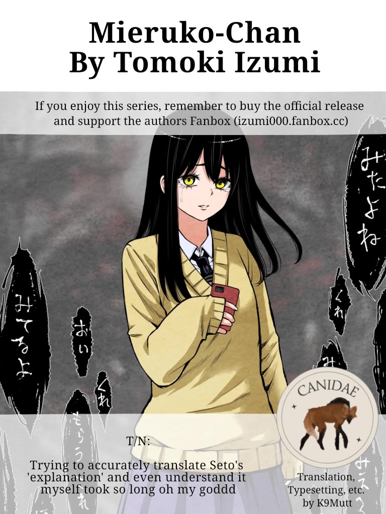 The Girl Who Can See Them Chapter 66 - Page 44