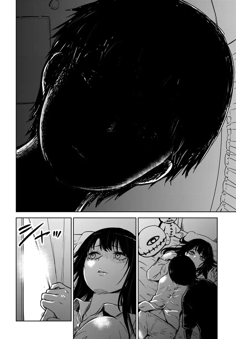 The Girl Who Can See Them Chapter 7 - Page 2