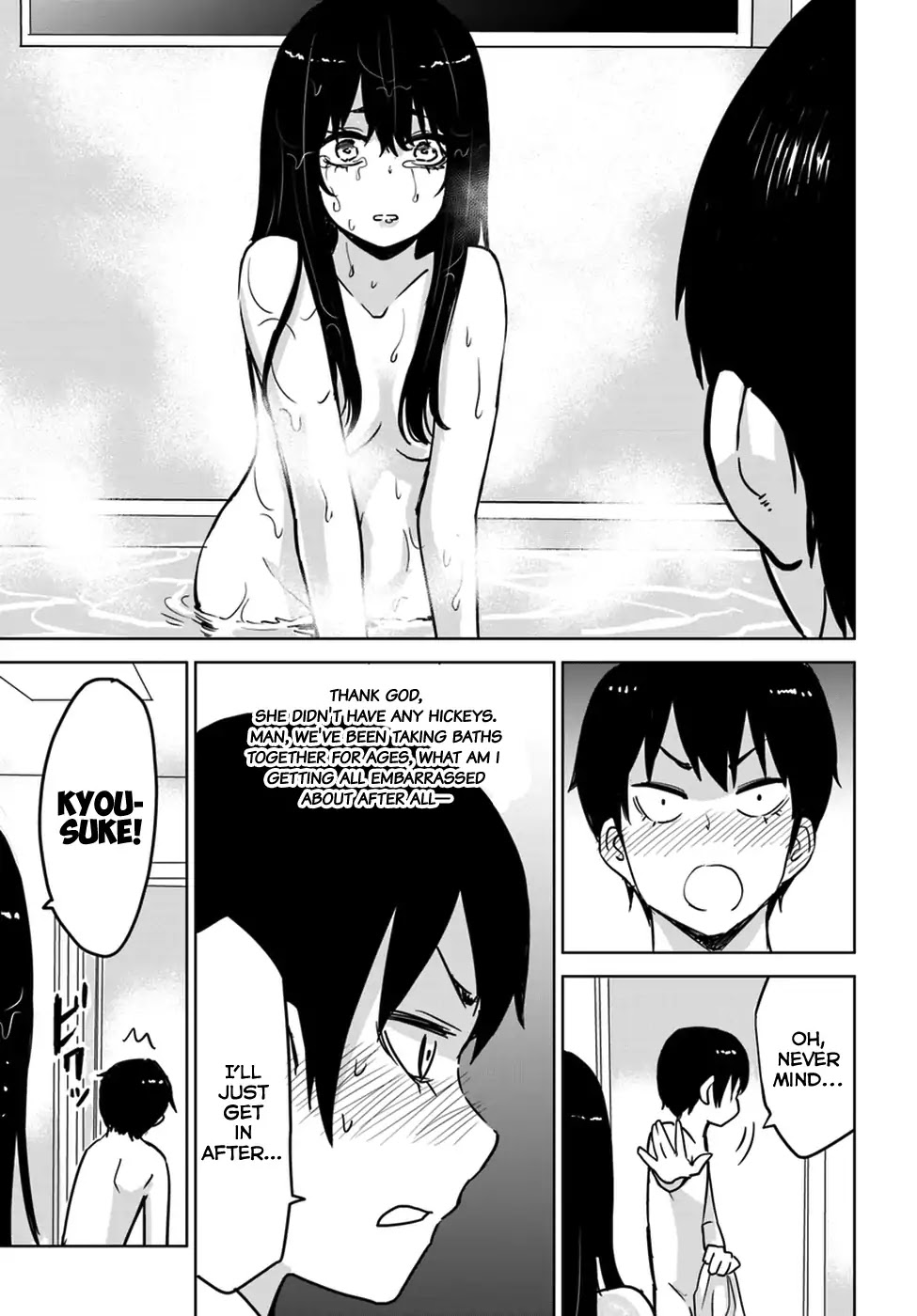 The Girl Who Can See Them Chapter 7 - Page 13