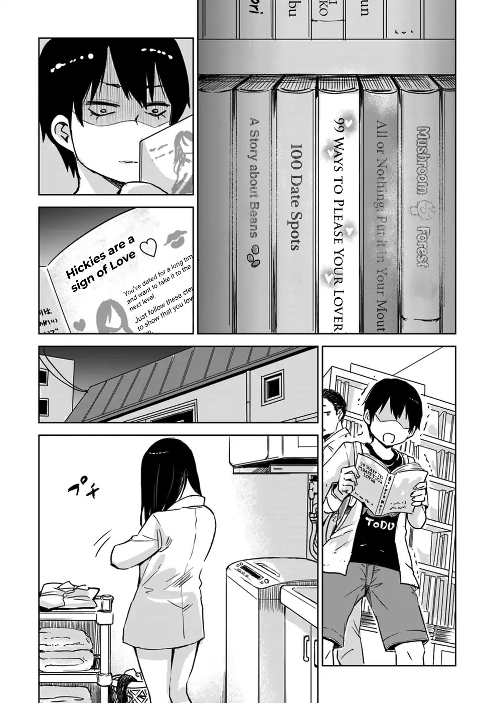 The Girl Who Can See Them Chapter 7 - Page 7
