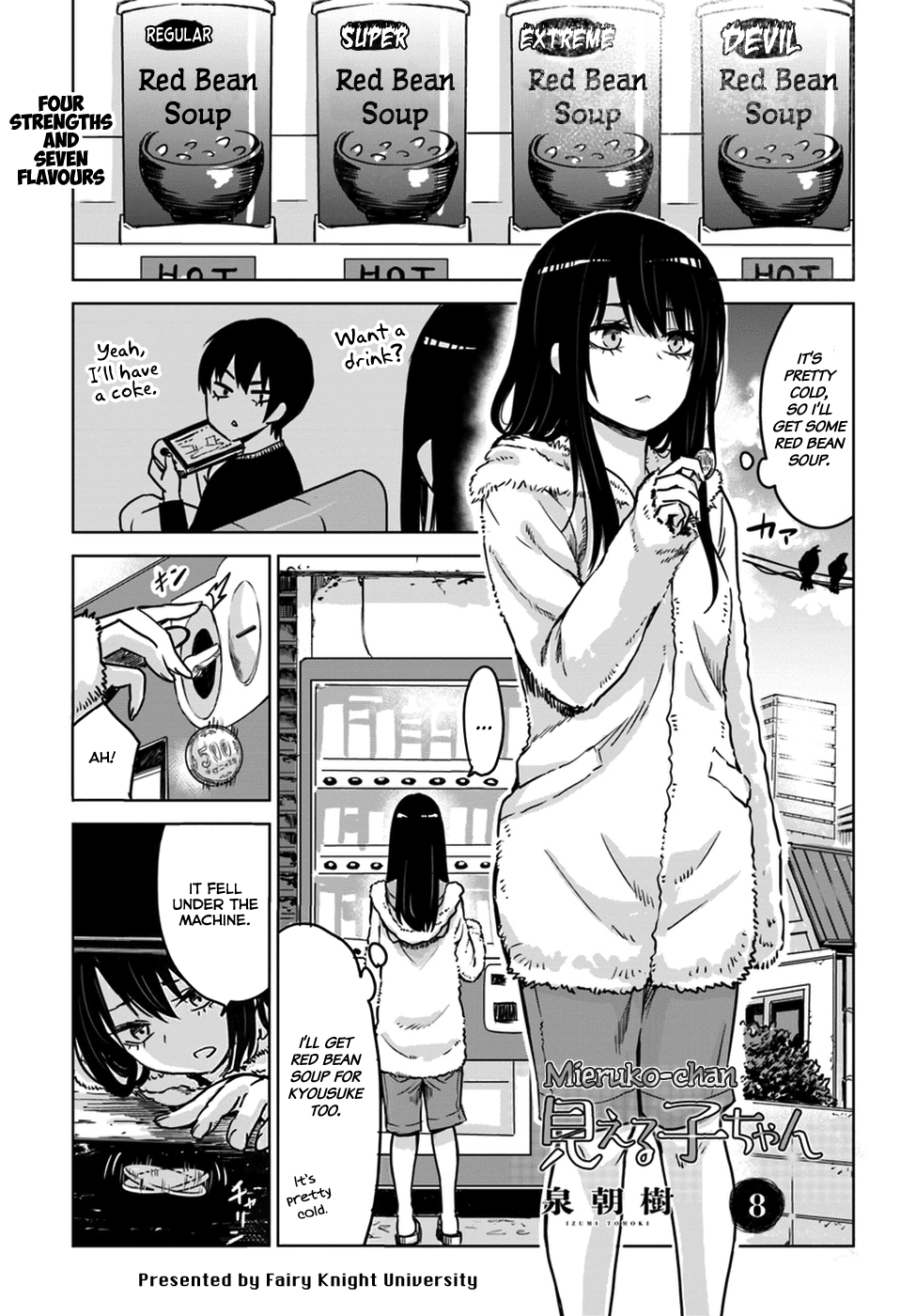 The Girl Who Can See Them Chapter 8 - Page 1