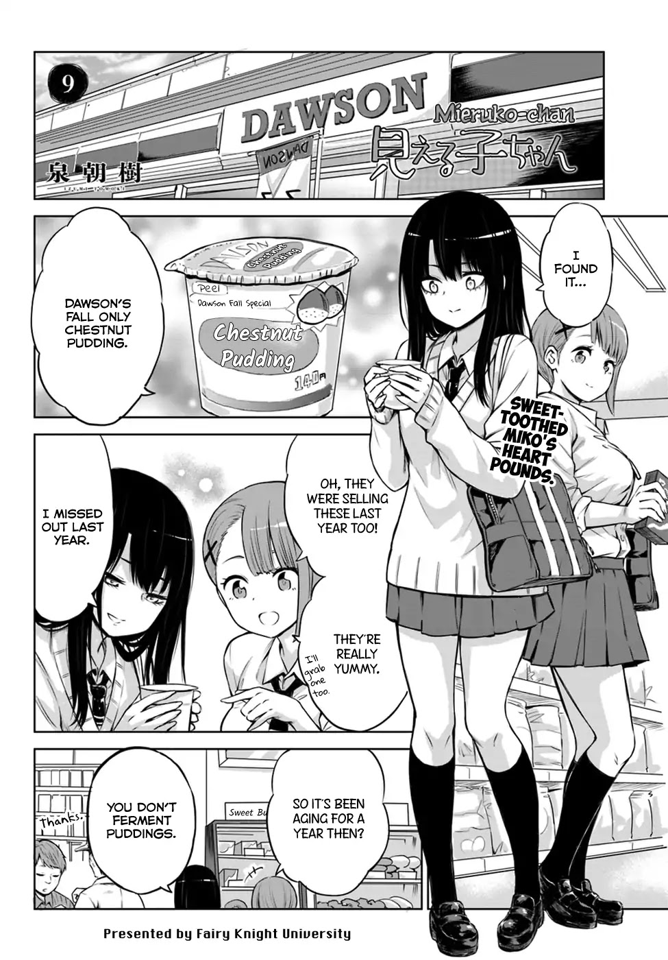 The Girl Who Can See Them Chapter 9 - Page 1