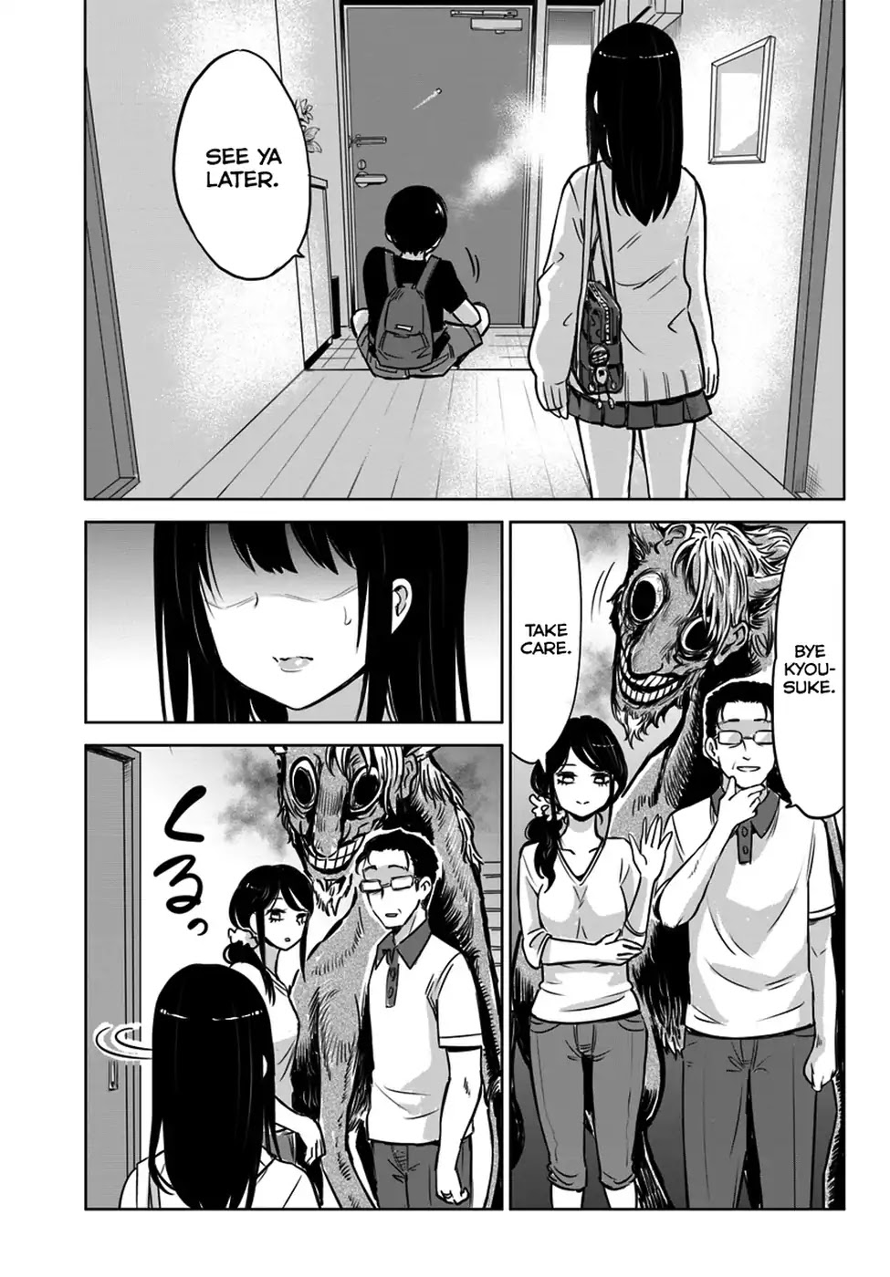 The Girl Who Can See Them Chapter 9 - Page 12