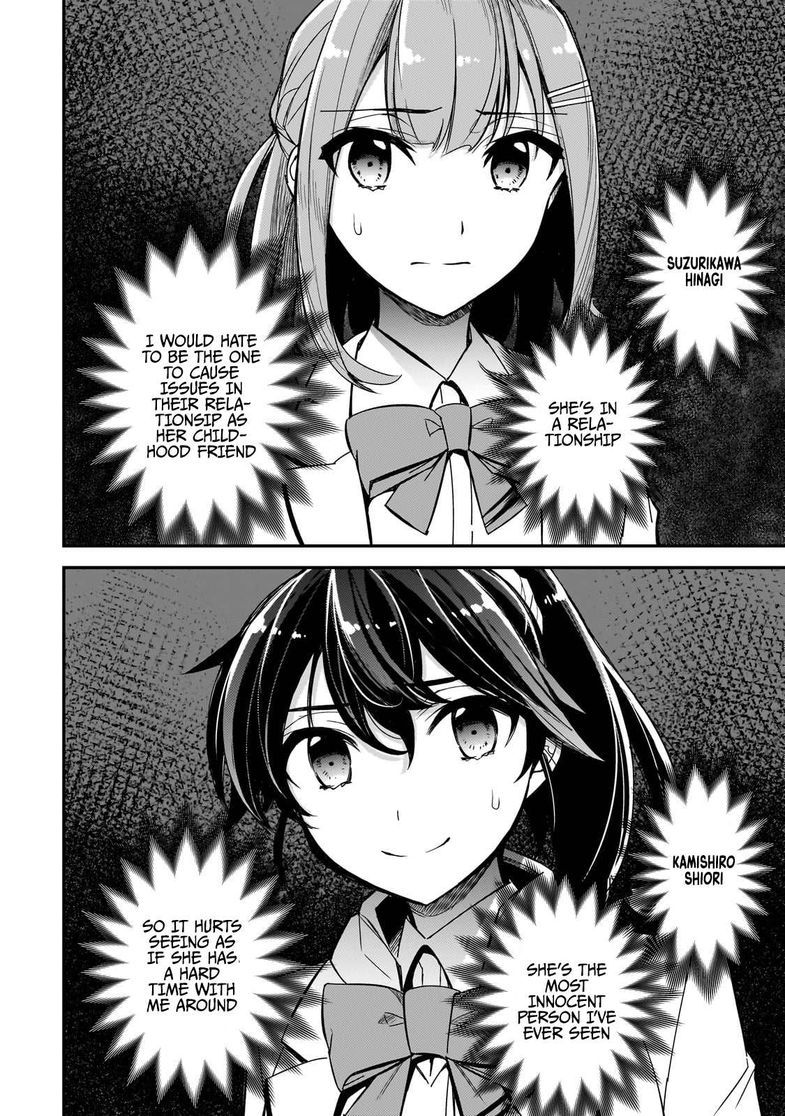 The Girls Who Traumatized Me Keep Glancing at Me, but Alas, It’s Too Late Chapter 1 - Page 17