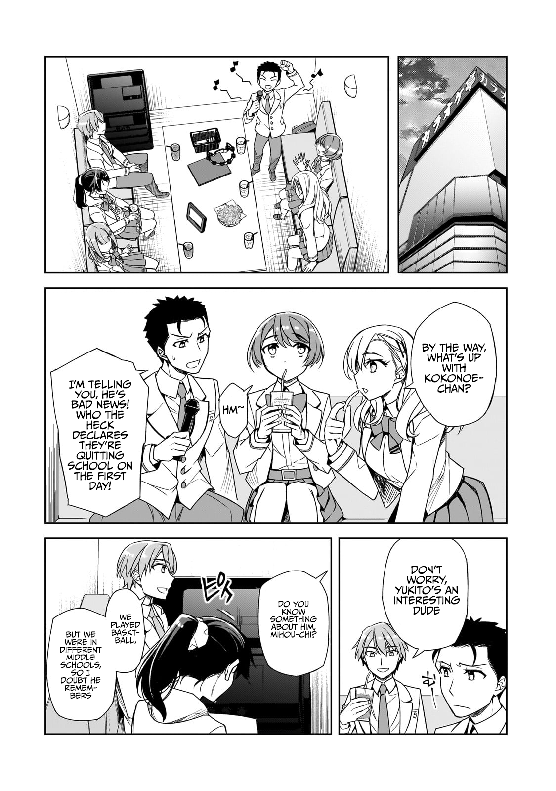 The Girls Who Traumatized Me Keep Glancing at Me, but Alas, It’s Too Late Chapter 1 - Page 19