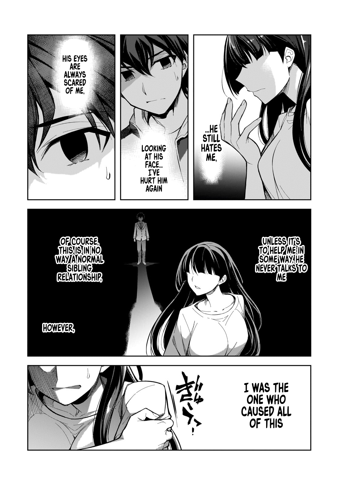The Girls Who Traumatized Me Keep Glancing at Me, but Alas, It’s Too Late Chapter 1 - Page 35