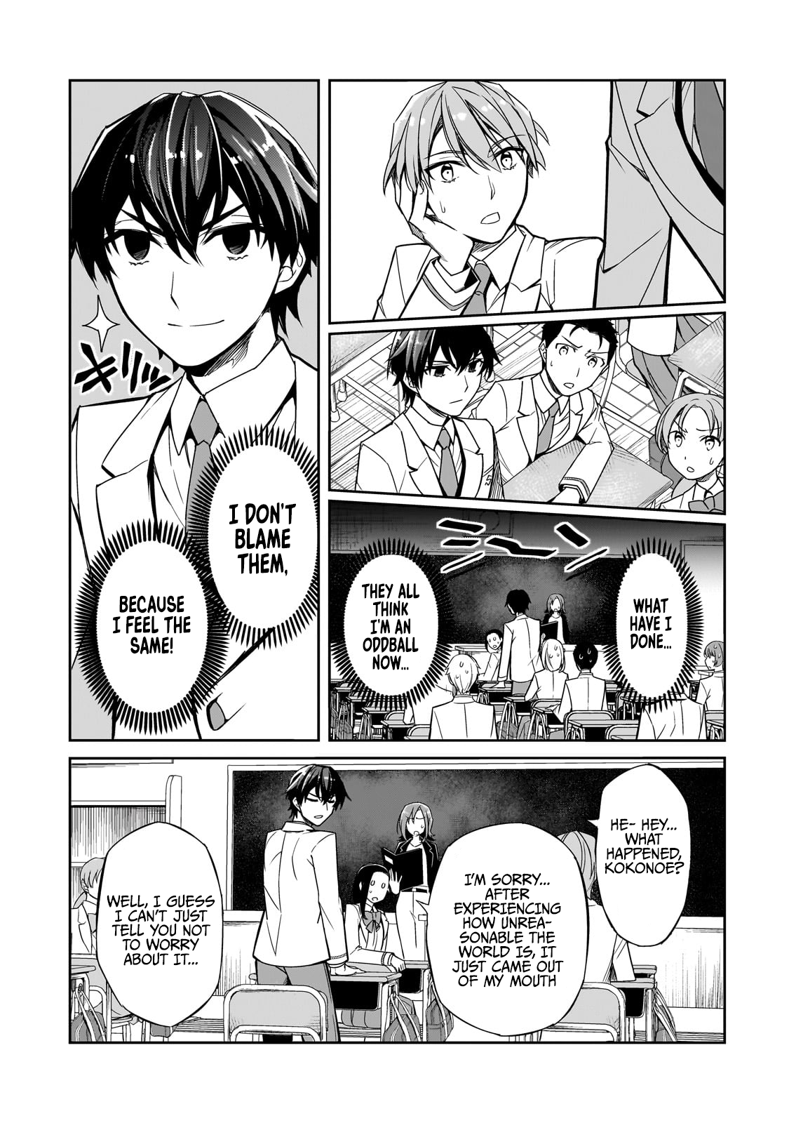 The Girls Who Traumatized Me Keep Glancing at Me, but Alas, It’s Too Late Chapter 1 - Page 8