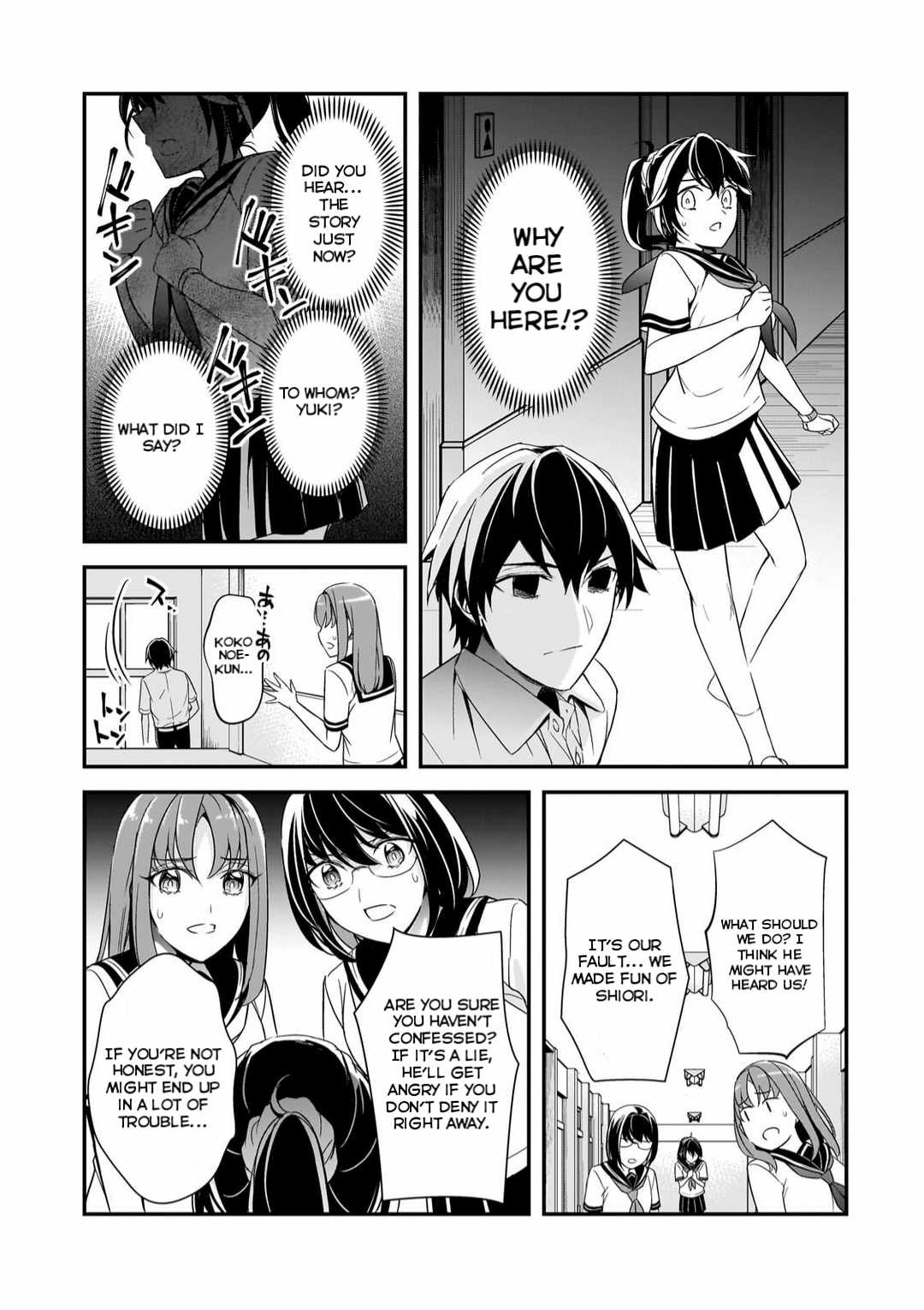 The Girls Who Traumatized Me Keep Glancing at Me, but Alas, It’s Too Late Chapter 10 - Page 21