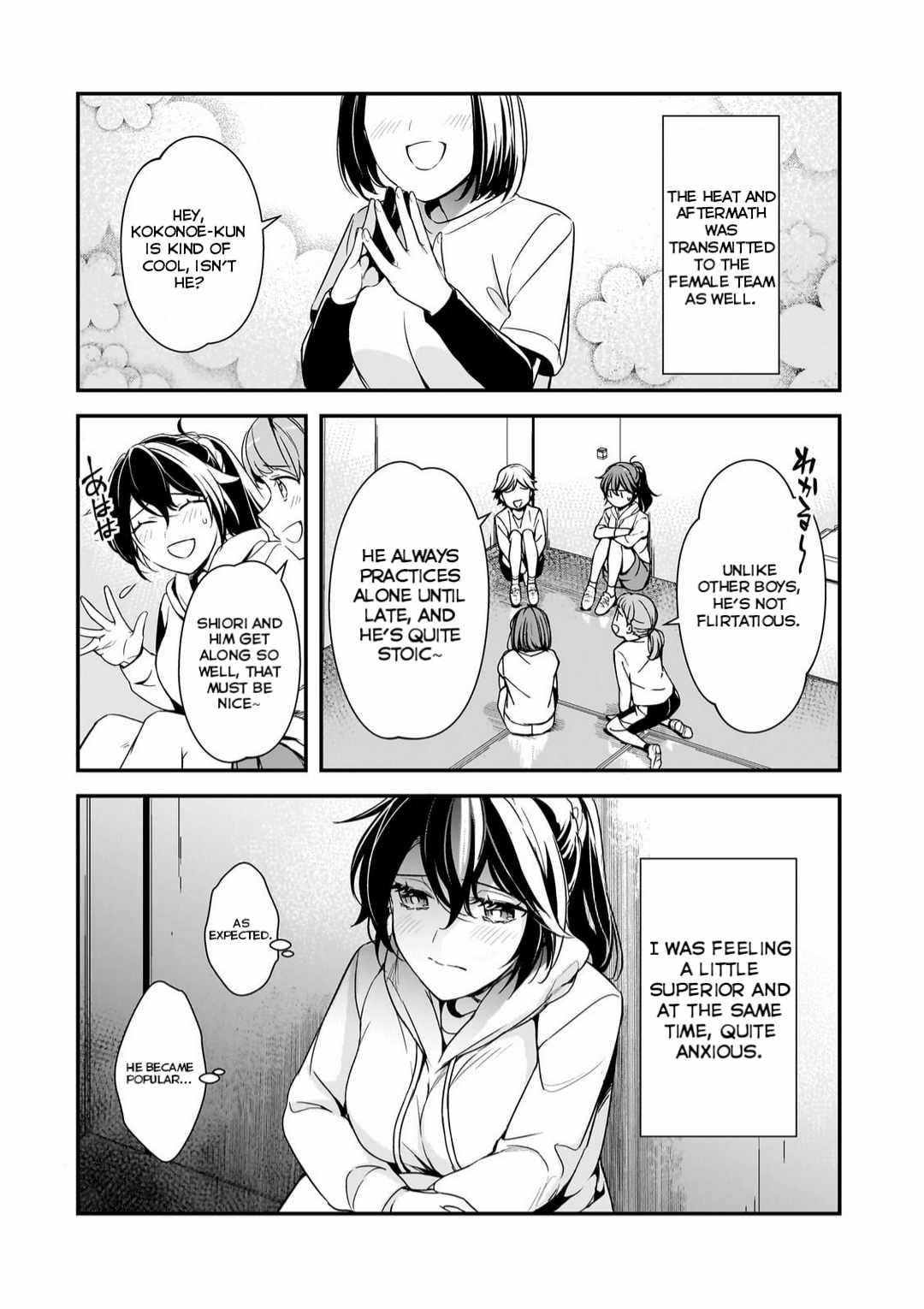 The Girls Who Traumatized Me Keep Glancing at Me, but Alas, It’s Too Late Chapter 10 - Page 10