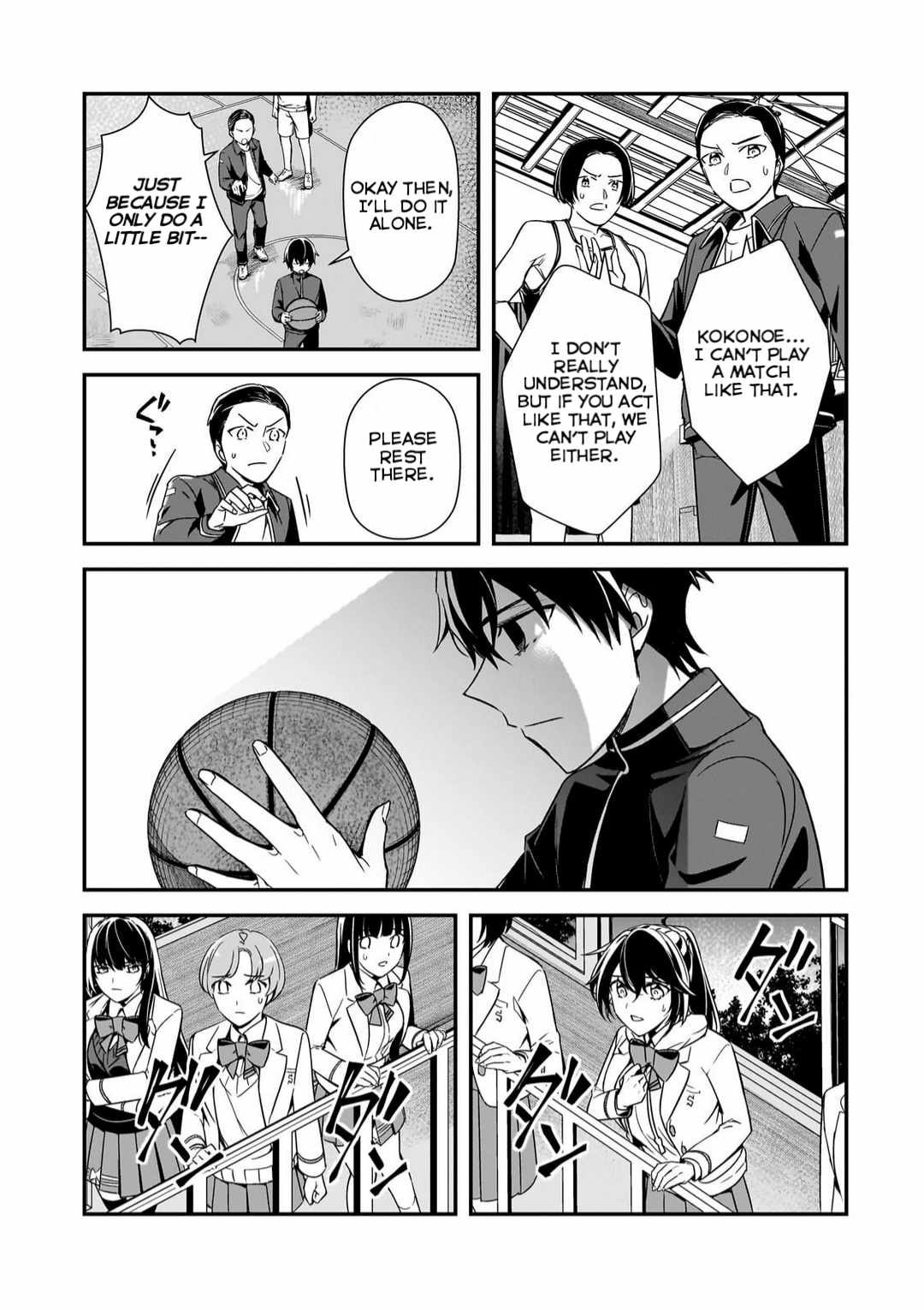 The Girls Who Traumatized Me Keep Glancing at Me, but Alas, It’s Too Late Chapter 11 - Page 15