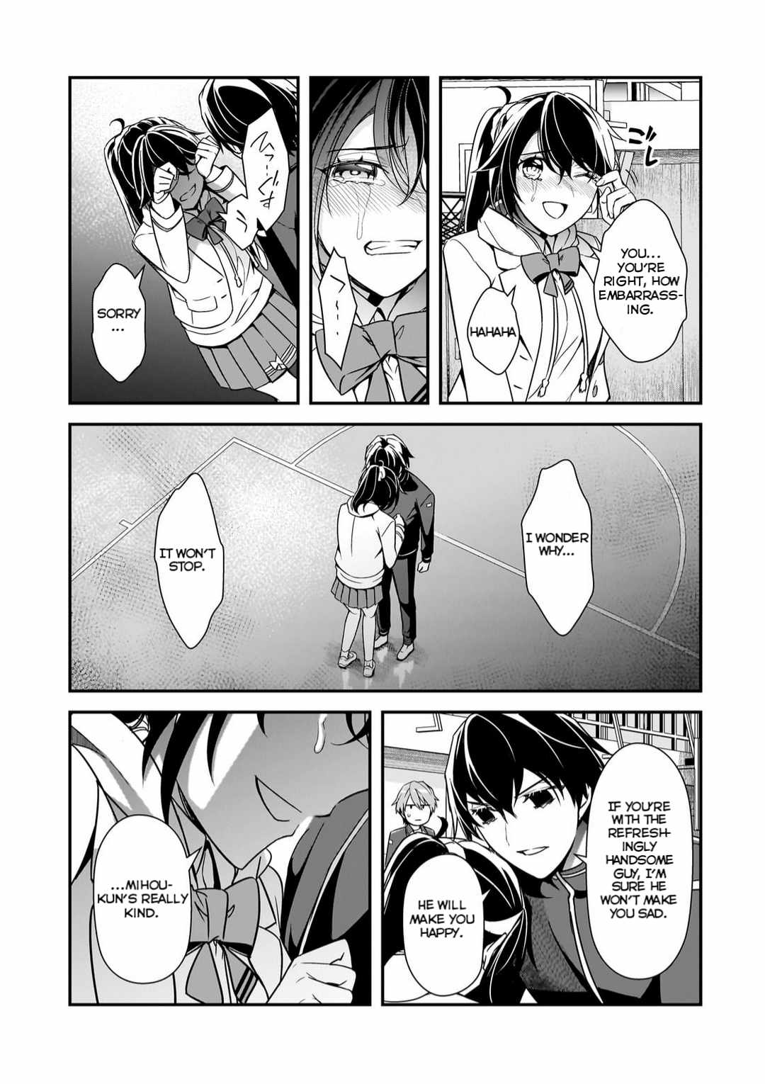The Girls Who Traumatized Me Keep Glancing at Me, but Alas, It’s Too Late Chapter 11 - Page 21