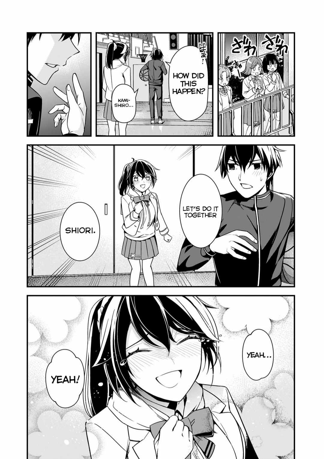 The Girls Who Traumatized Me Keep Glancing at Me, but Alas, It’s Too Late Chapter 11 - Page 24