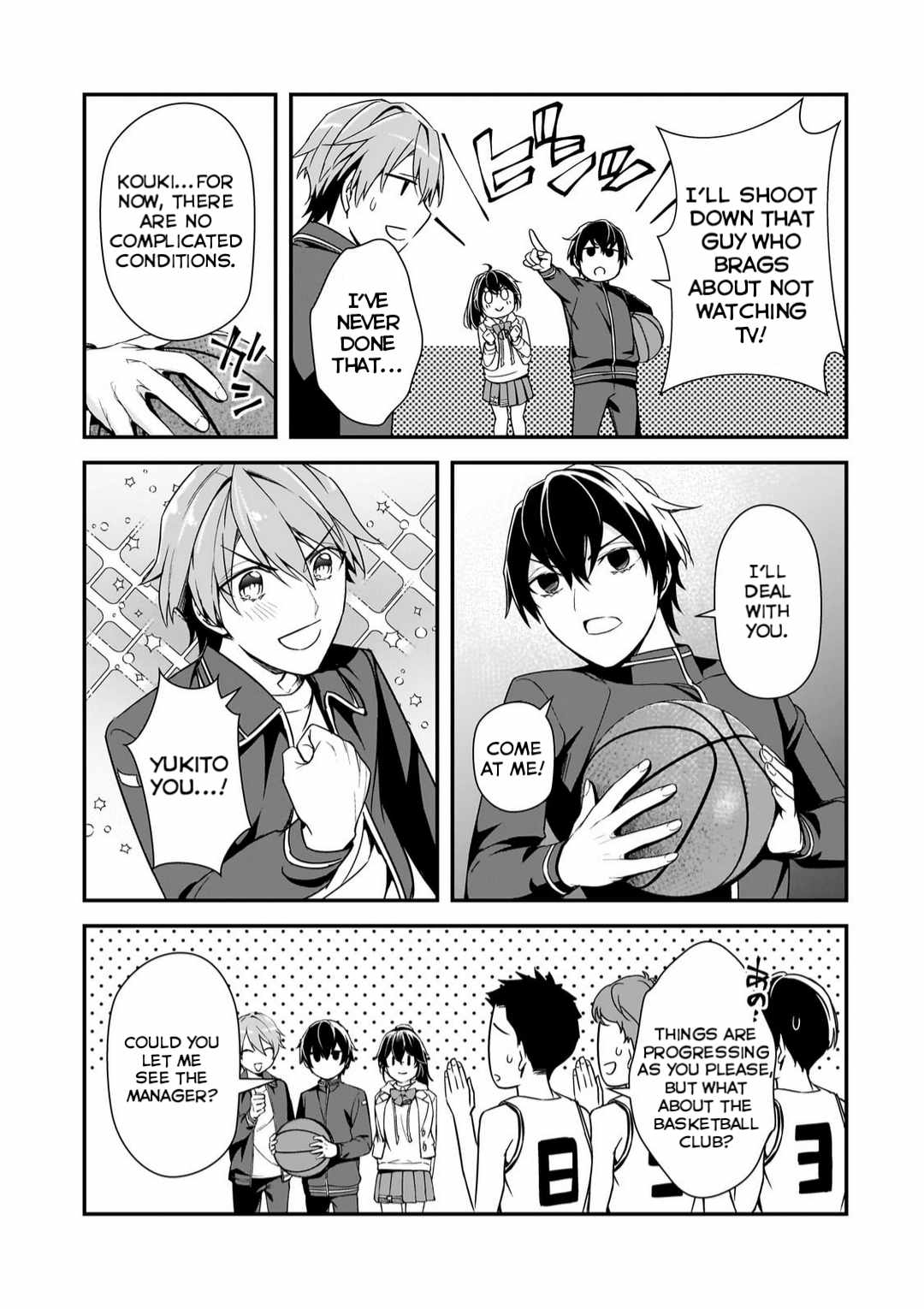 The Girls Who Traumatized Me Keep Glancing at Me, but Alas, It’s Too Late Chapter 11 - Page 25