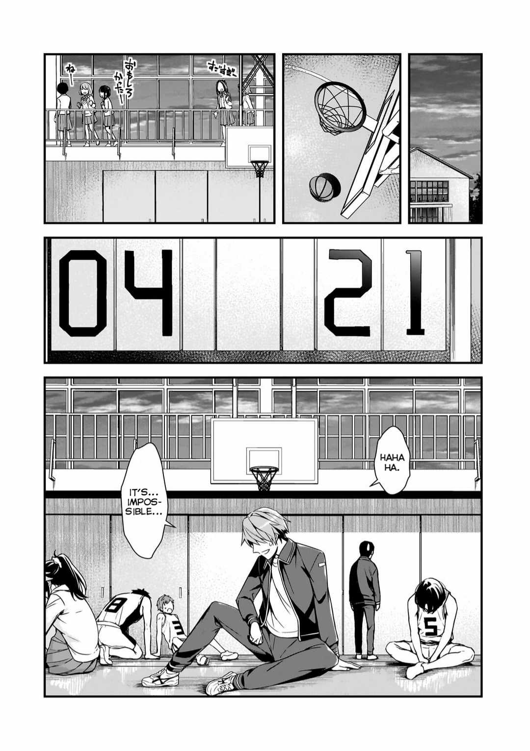 The Girls Who Traumatized Me Keep Glancing at Me, but Alas, It’s Too Late Chapter 11 - Page 26