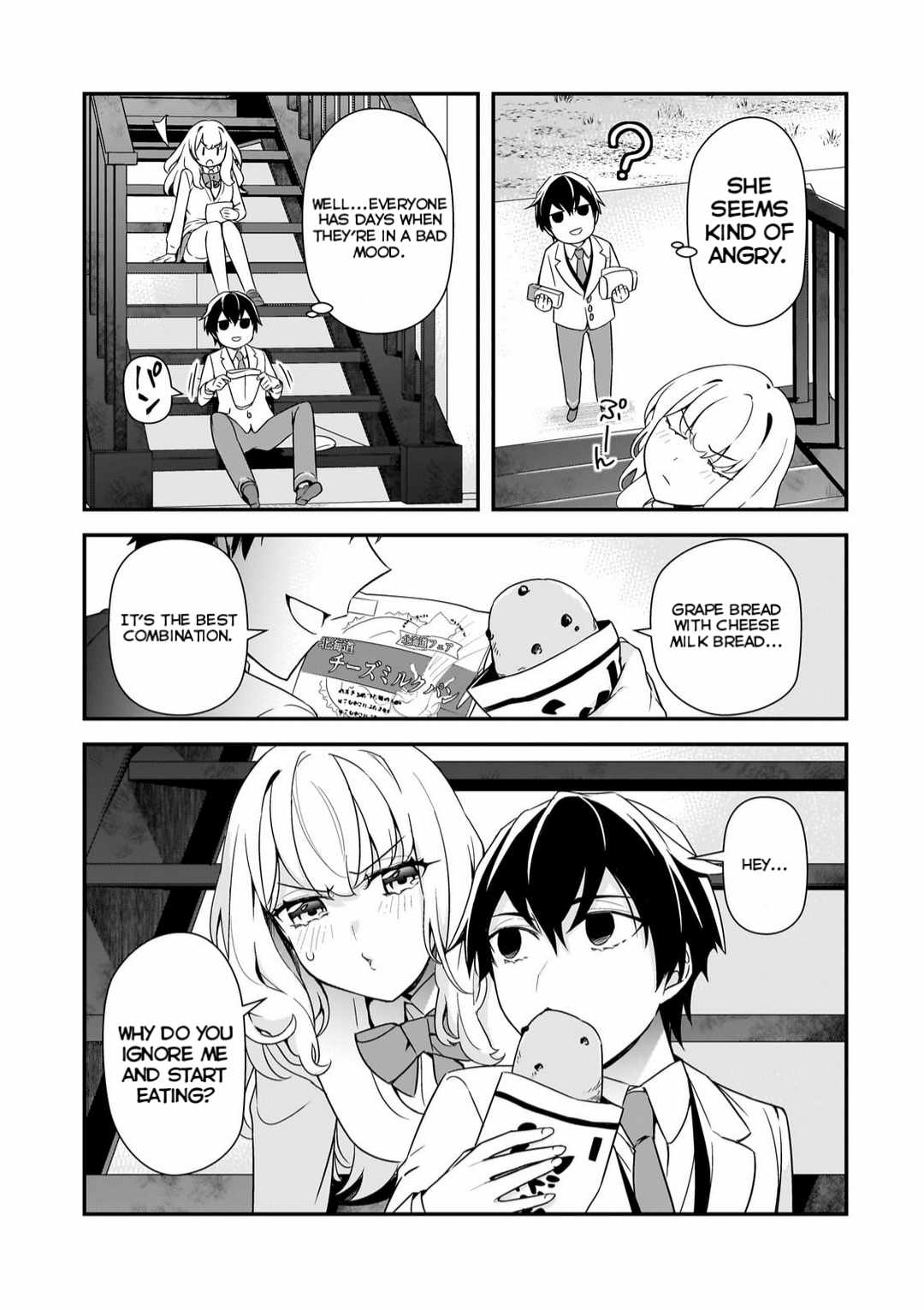 The Girls Who Traumatized Me Keep Glancing at Me, but Alas, It’s Too Late Chapter 12 - Page 11