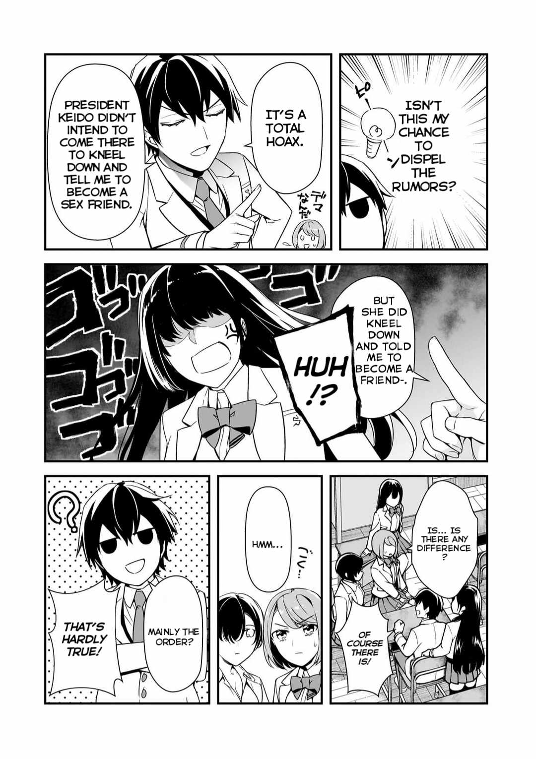 The Girls Who Traumatized Me Keep Glancing at Me, but Alas, It’s Too Late Chapter 12 - Page 20