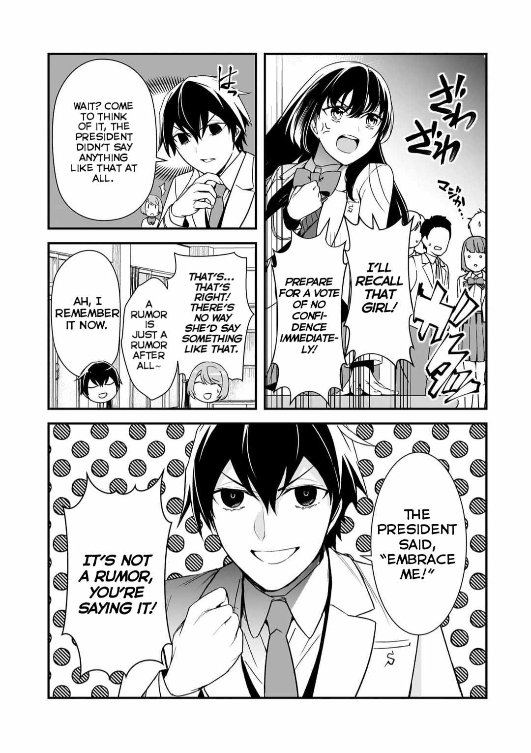 The Girls Who Traumatized Me Keep Glancing at Me, but Alas, It’s Too Late Chapter 12 - Page 21