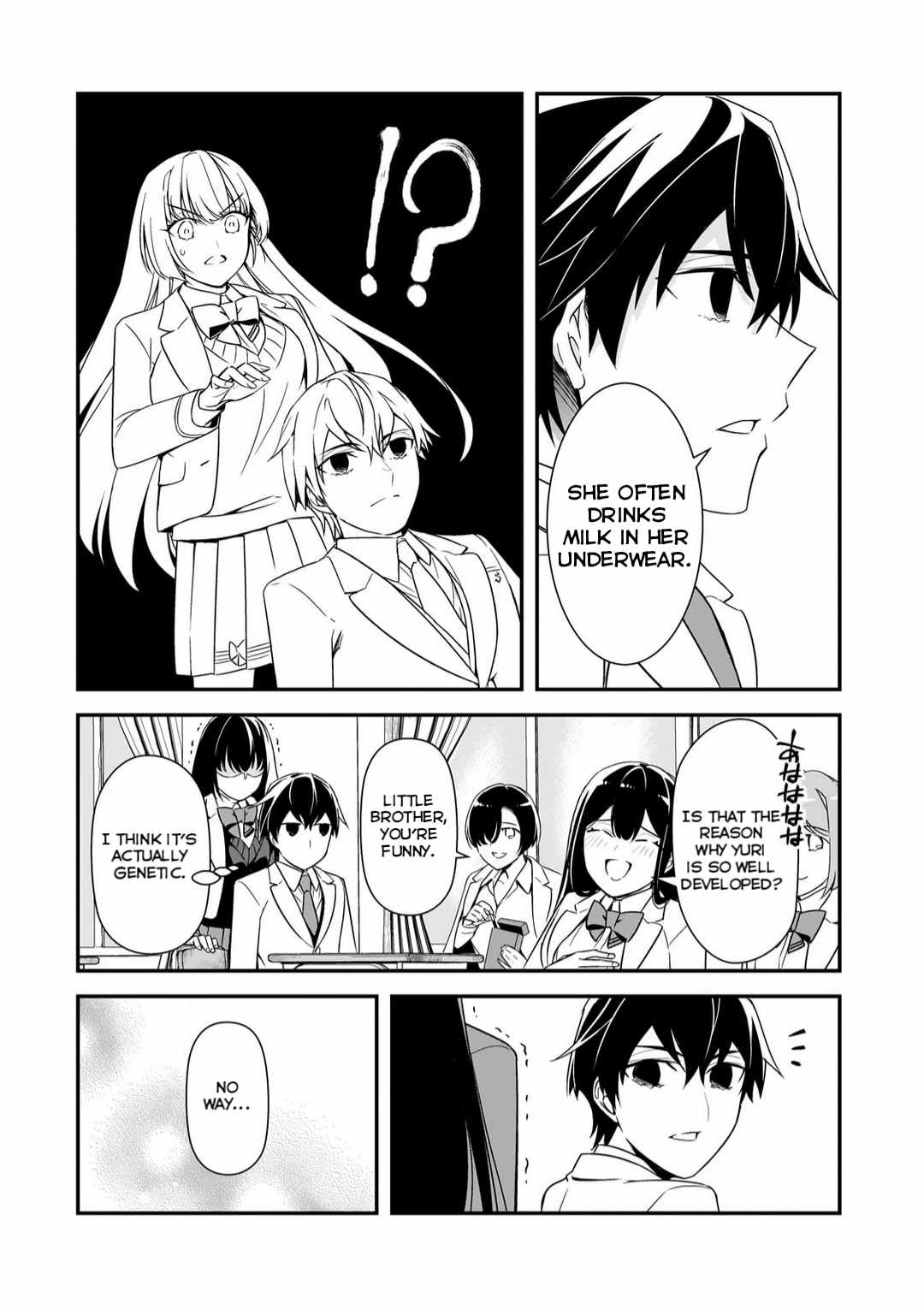 The Girls Who Traumatized Me Keep Glancing at Me, but Alas, It’s Too Late Chapter 12 - Page 24
