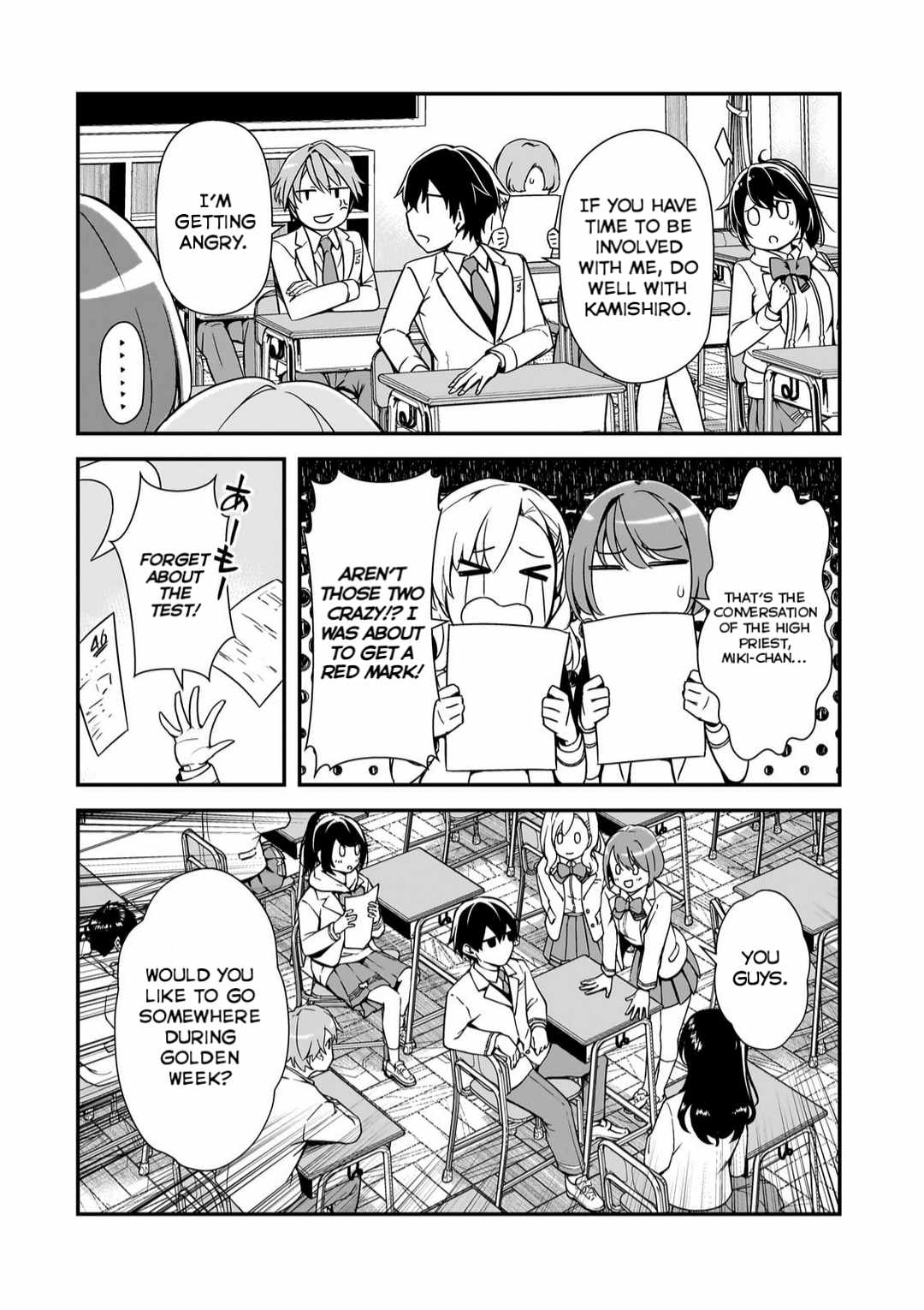 The Girls Who Traumatized Me Keep Glancing at Me, but Alas, It’s Too Late Chapter 12 - Page 4