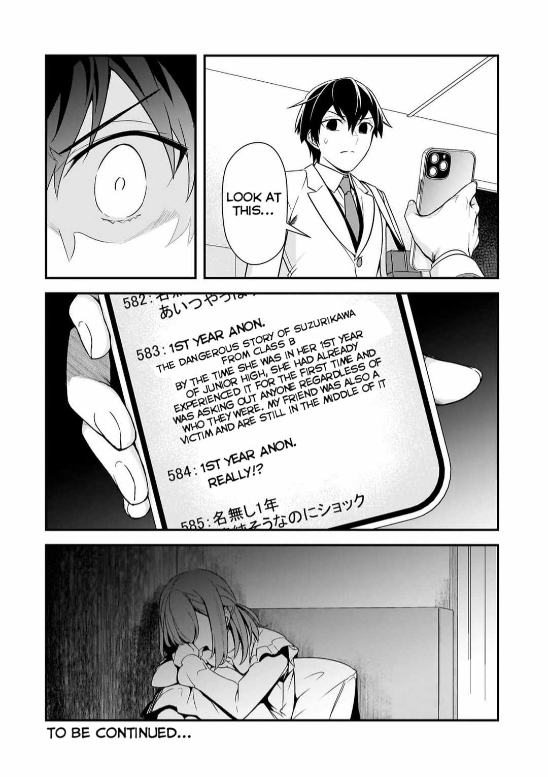 The Girls Who Traumatized Me Keep Glancing at Me, but Alas, It’s Too Late Chapter 12 - Page 32