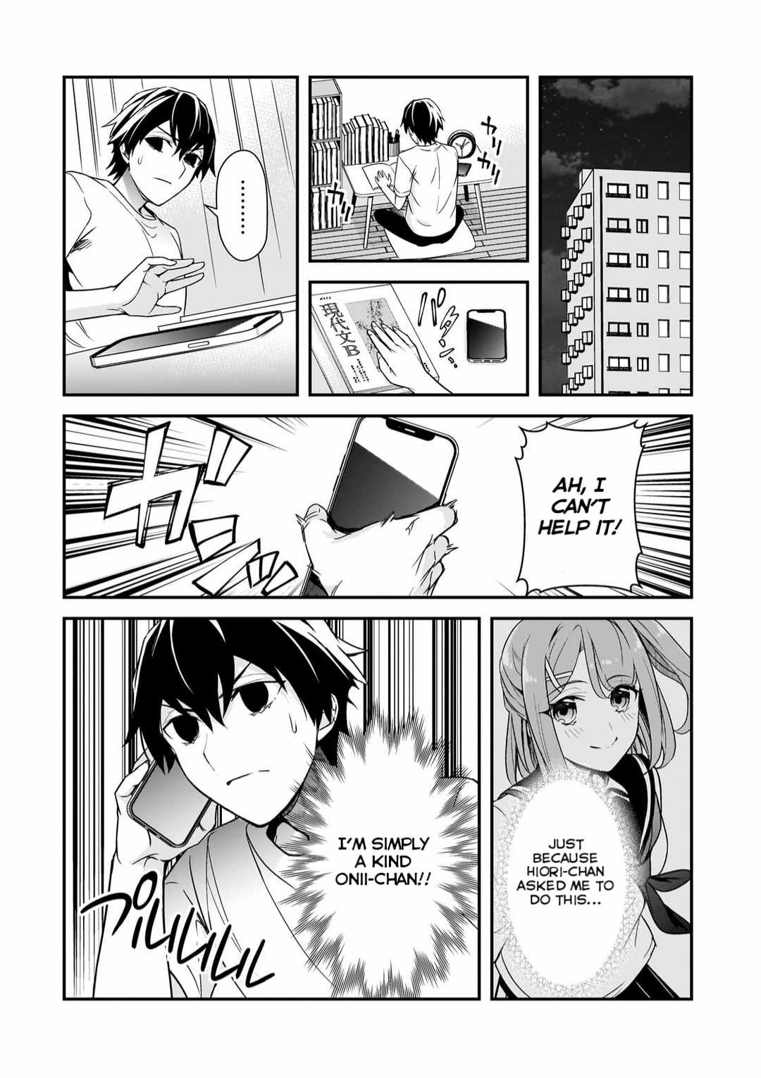 The Girls Who Traumatized Me Keep Glancing at Me, but Alas, It’s Too Late Chapter 13 - Page 18