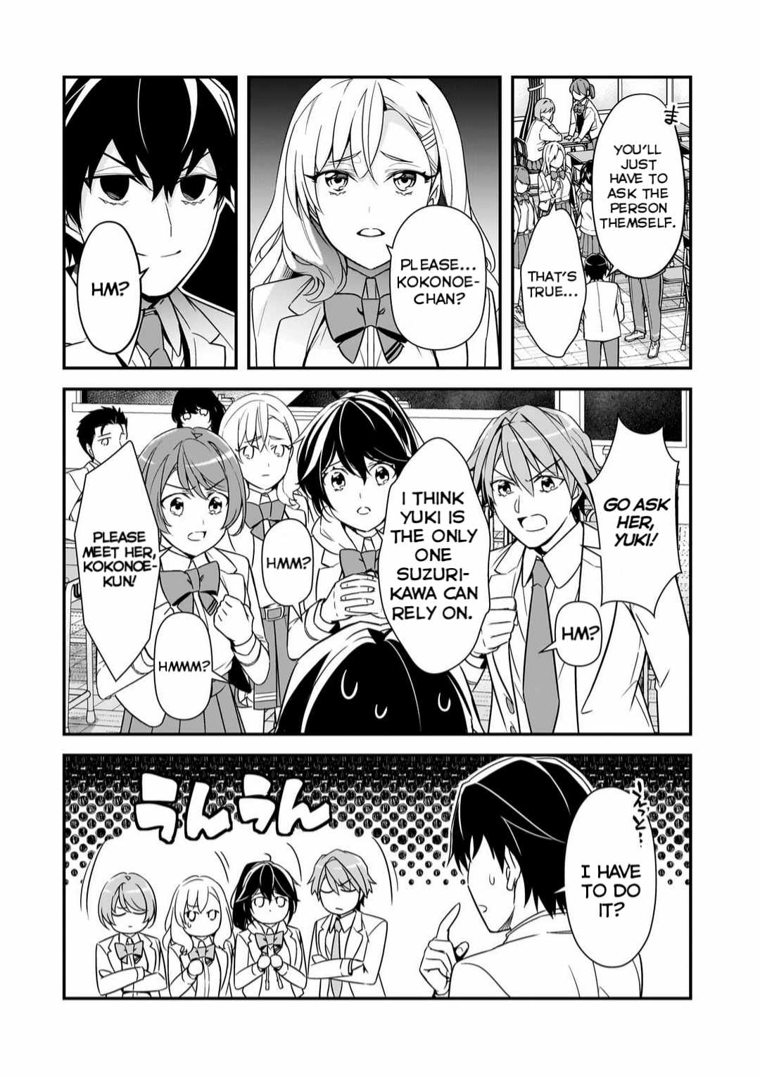 The Girls Who Traumatized Me Keep Glancing at Me, but Alas, It’s Too Late Chapter 13 - Page 4