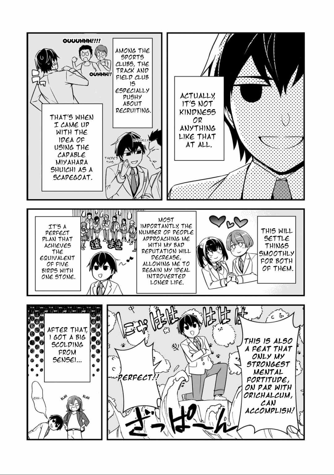 The Girls Who Traumatized Me Keep Glancing at Me, but Alas, It’s Too Late Chapter 14.1 - Page 13