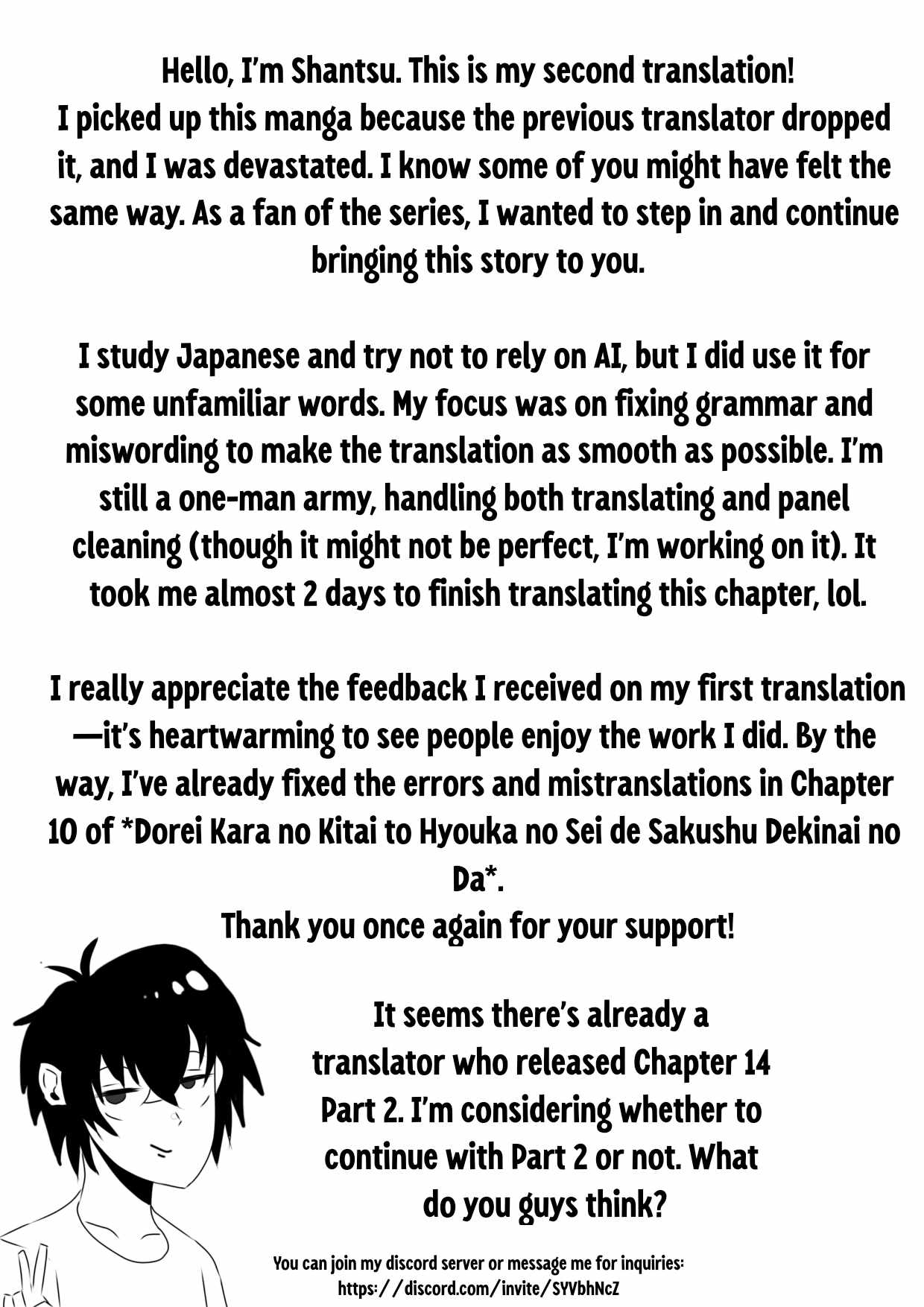 The Girls Who Traumatized Me Keep Glancing at Me, but Alas, It’s Too Late Chapter 14.1 - Page 15