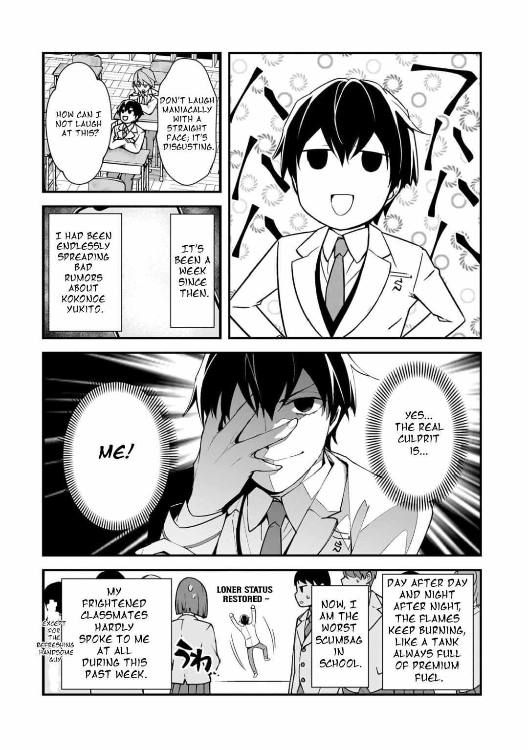 The Girls Who Traumatized Me Keep Glancing at Me, but Alas, It’s Too Late Chapter 14.1 - Page 3